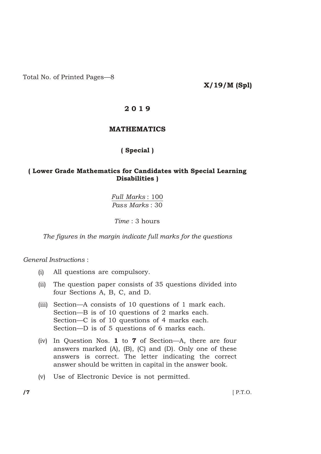 Meghalaya Board (MBOSE) Class 10 MATHEMATICS ( Special ) 2019 Question Paper - Page 1