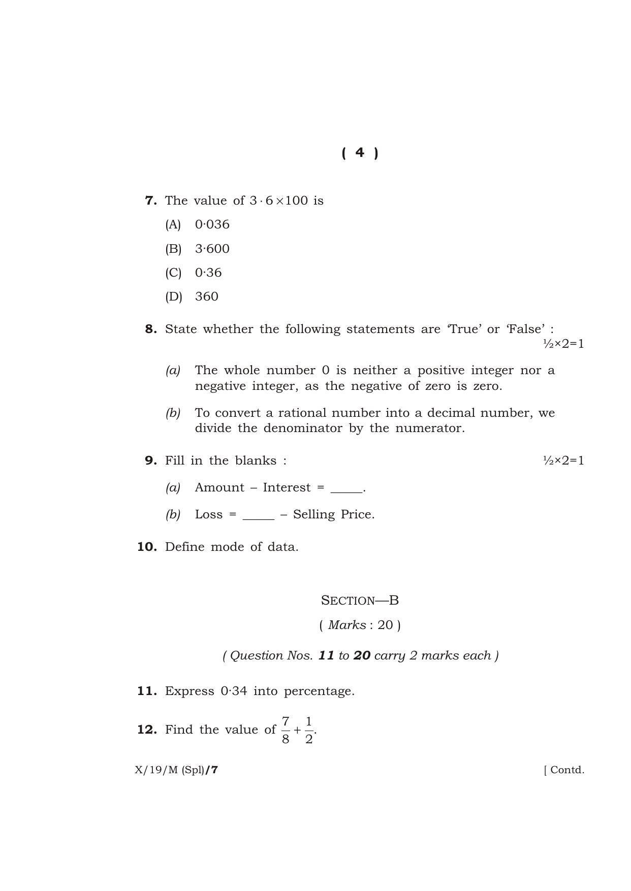Meghalaya Board (MBOSE) Class 10 MATHEMATICS ( Special ) 2019 Question Paper - Page 4