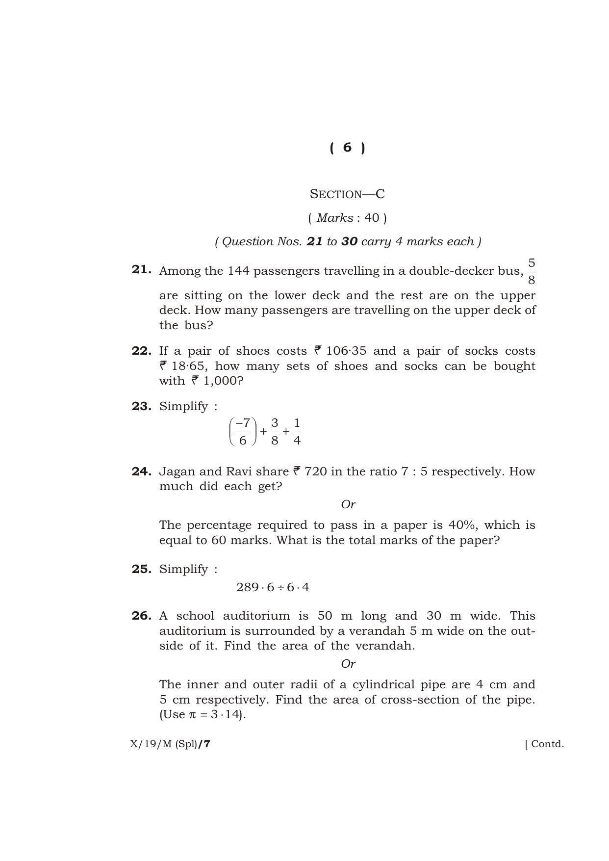 Meghalaya Board (MBOSE) Class 10 MATHEMATICS ( Special ) 2019 Question Paper - Page 6