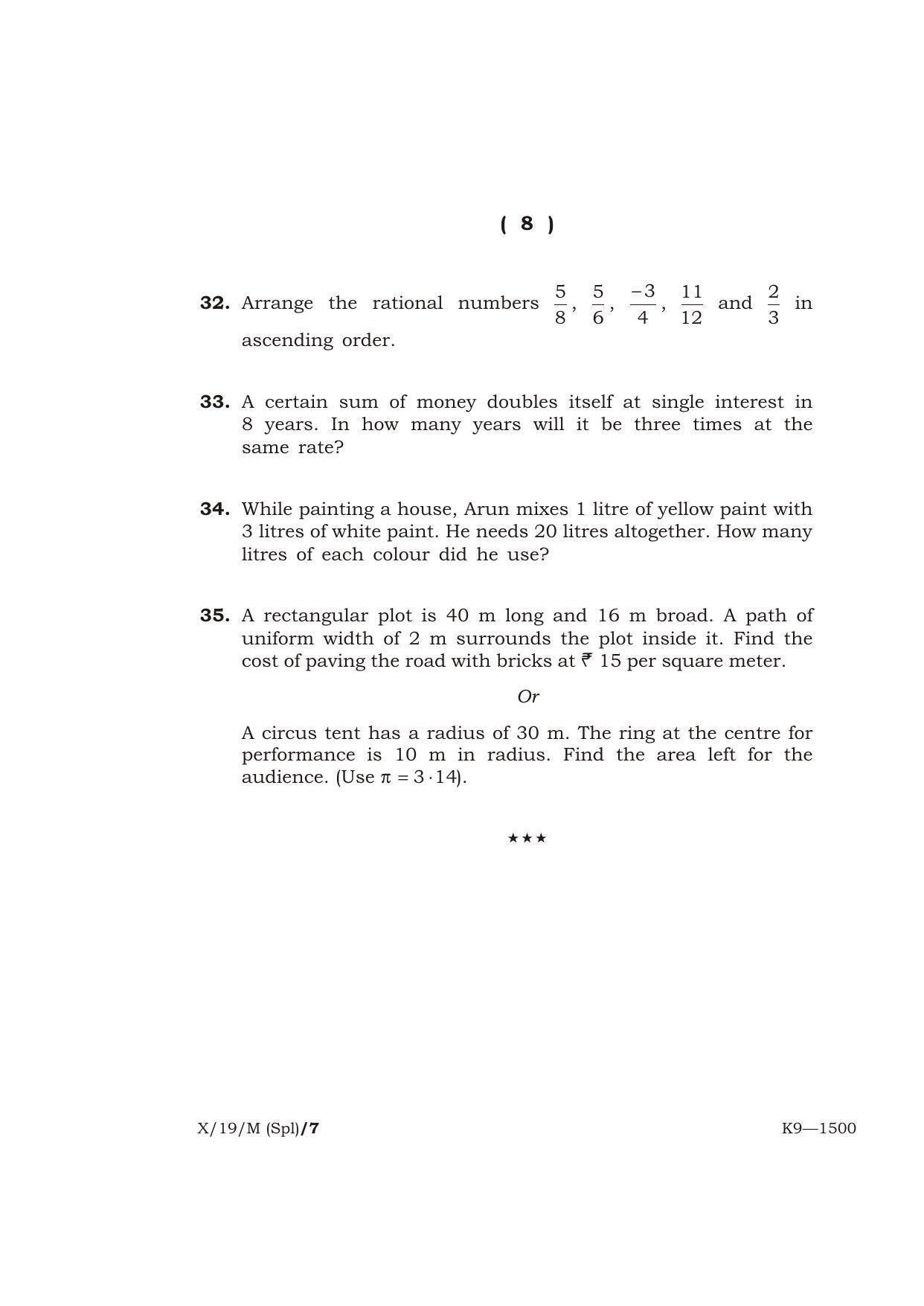 Meghalaya Board (MBOSE) Class 10 MATHEMATICS ( Special ) 2019 Question Paper - Page 8