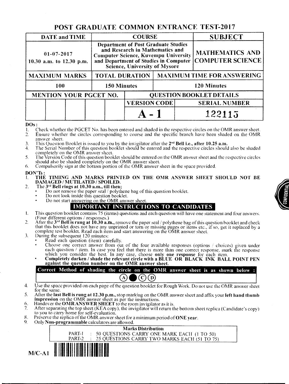 Karnataka PGCET 2017 Mathematics and Computer Science Question Paper - Page 1