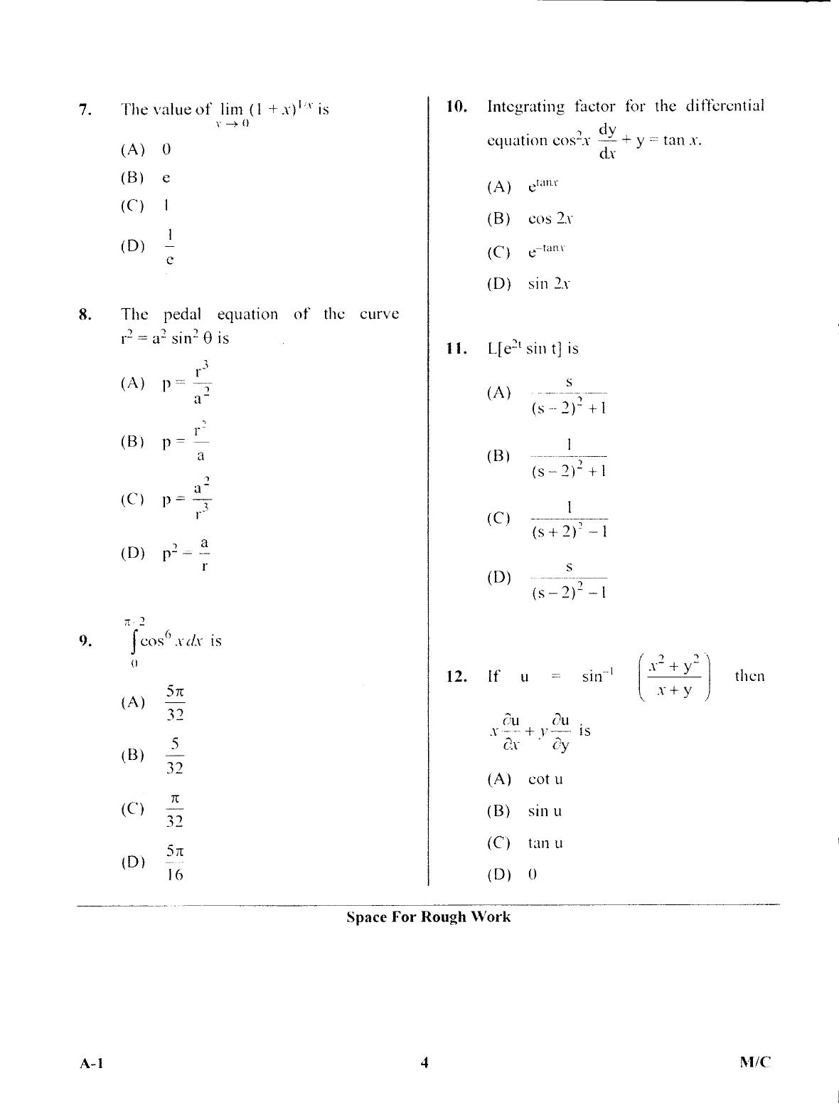 Karnataka PGCET 2017 Mathematics and Computer Science Question Paper - Page 3