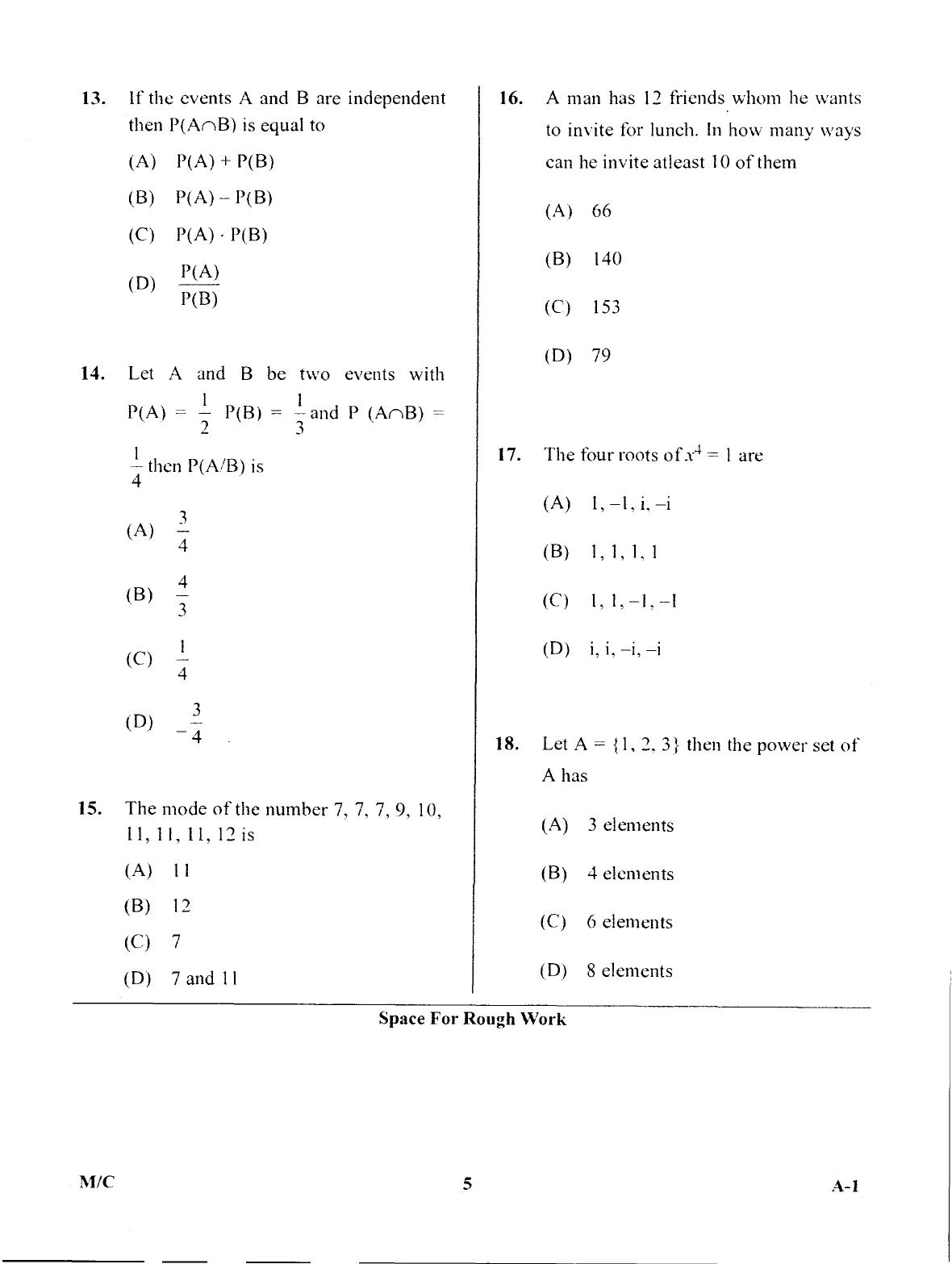 Karnataka PGCET 2017 Mathematics and Computer Science Question Paper - Page 4