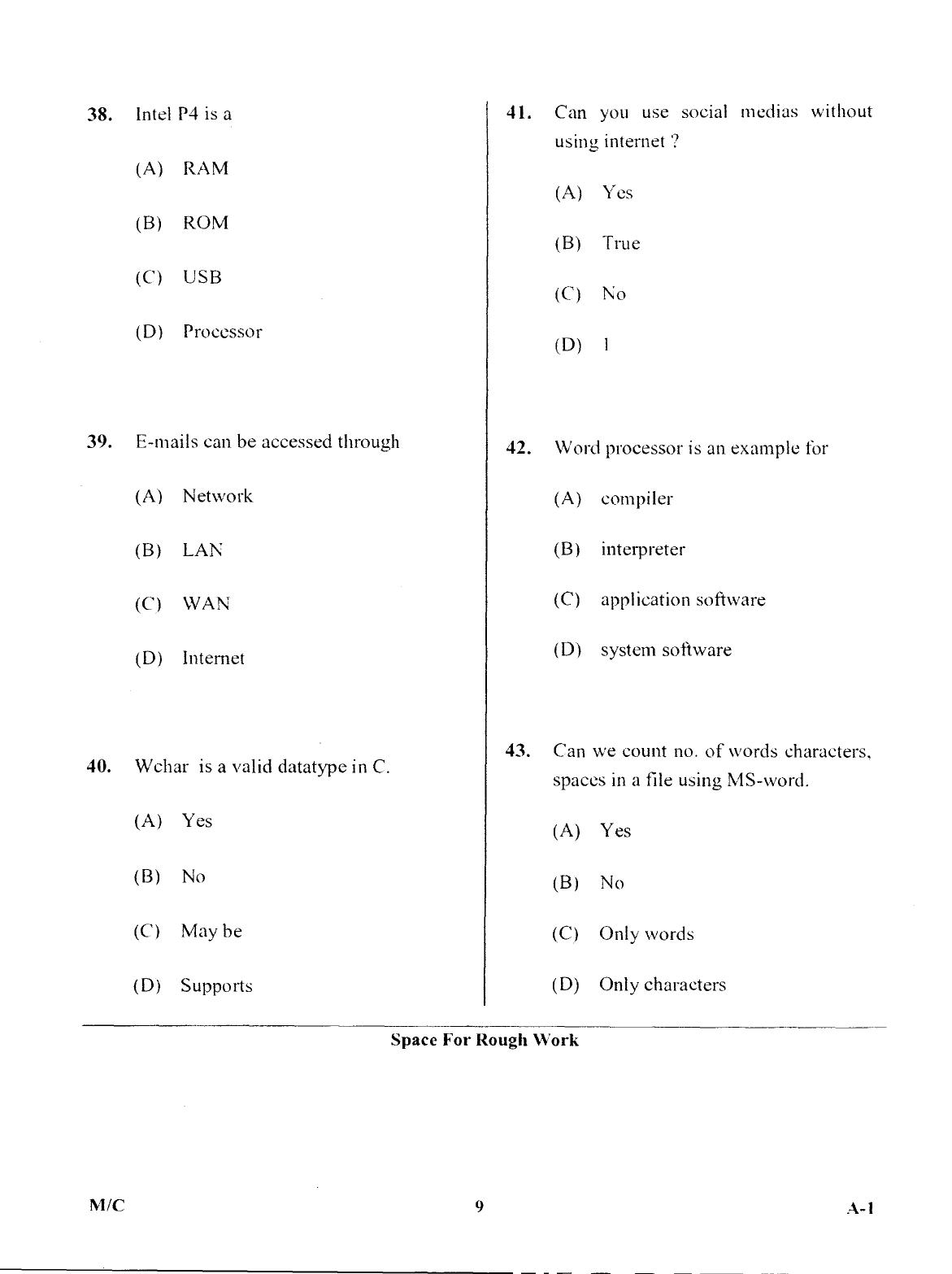 Karnataka PGCET 2017 Mathematics and Computer Science Question Paper - Page 8
