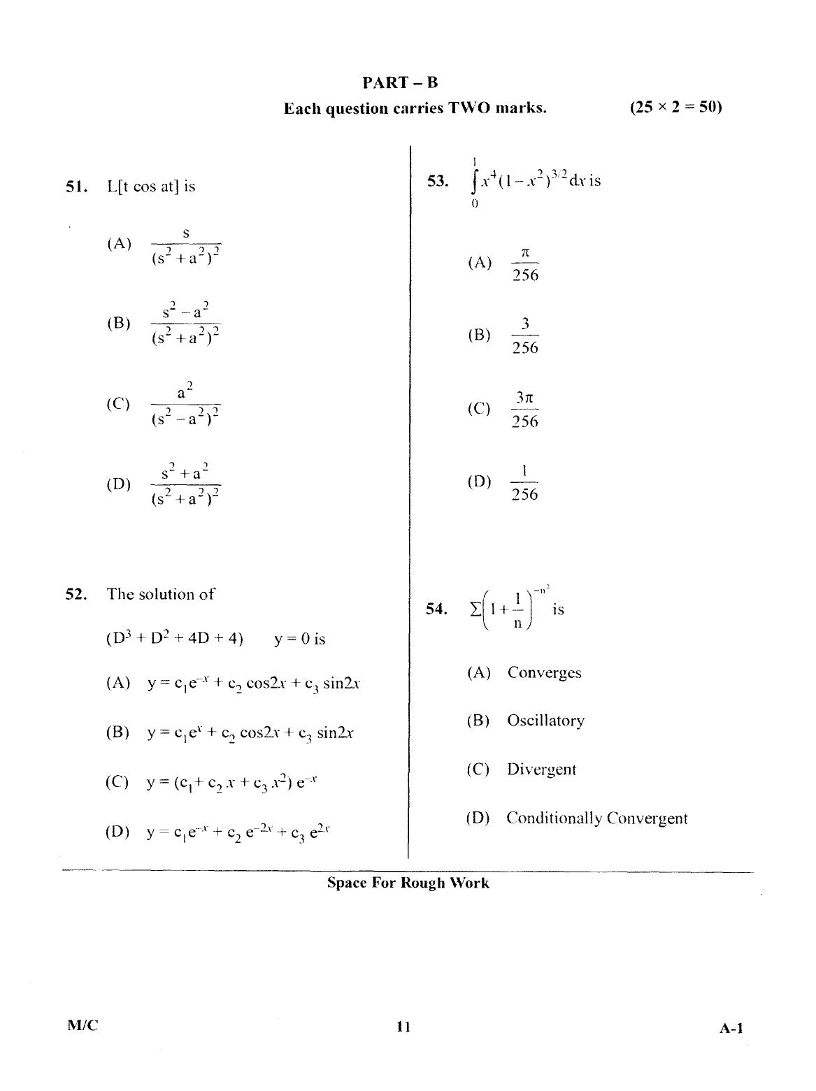 Karnataka PGCET 2017 Mathematics and Computer Science Question Paper - Page 10