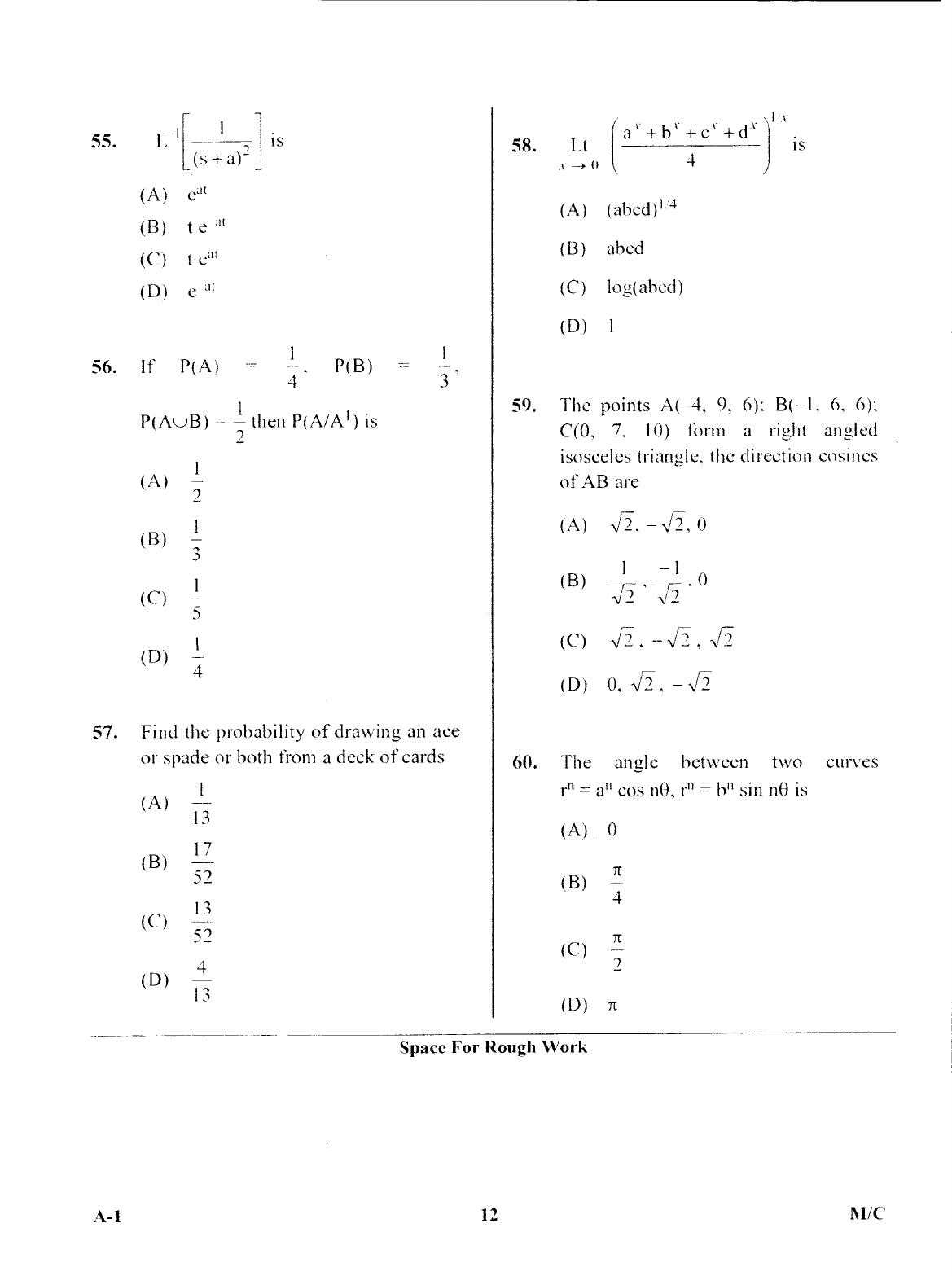Karnataka PGCET 2017 Mathematics and Computer Science Question Paper - Page 11