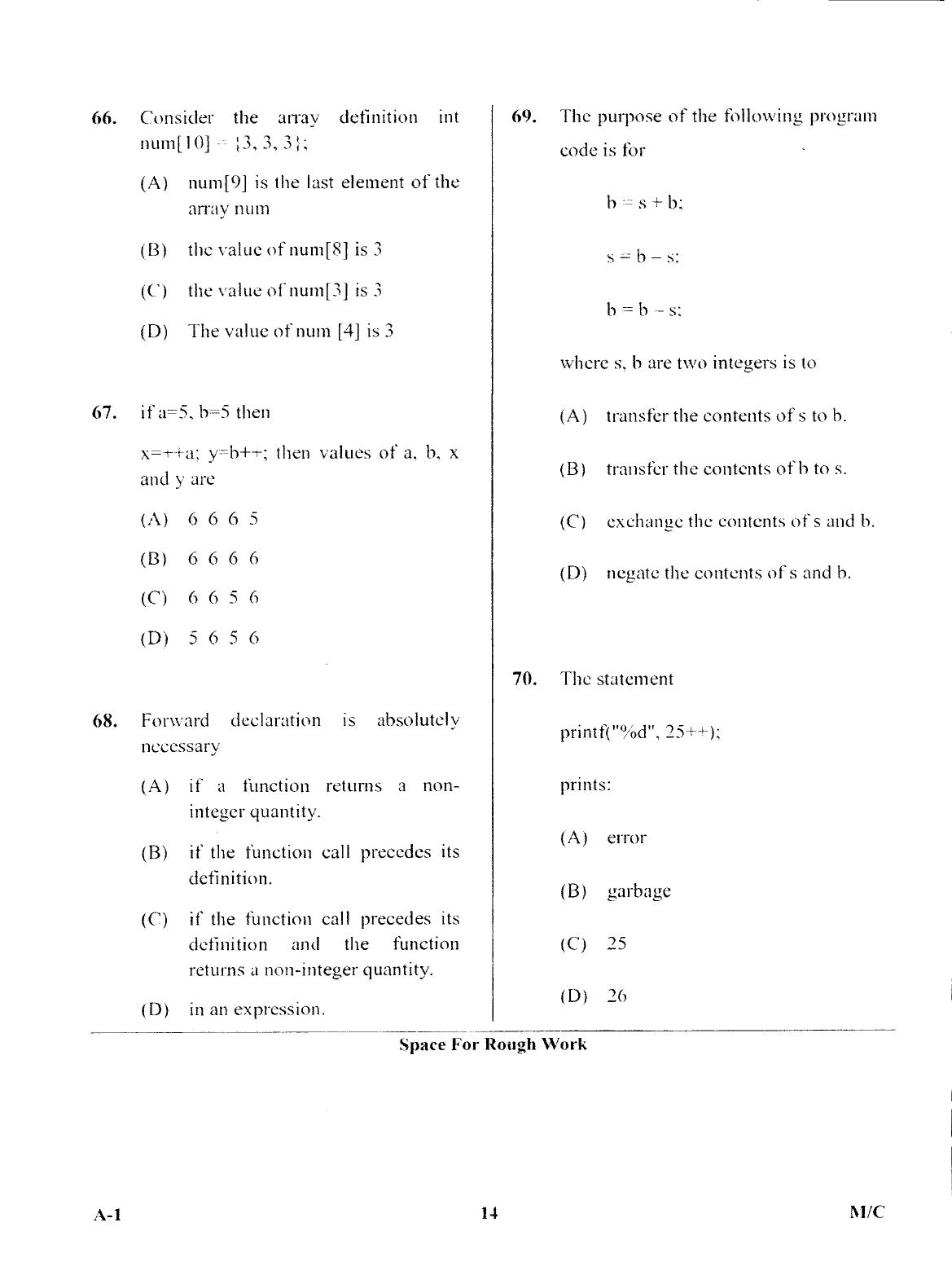 Karnataka PGCET 2017 Mathematics and Computer Science Question Paper - Page 13
