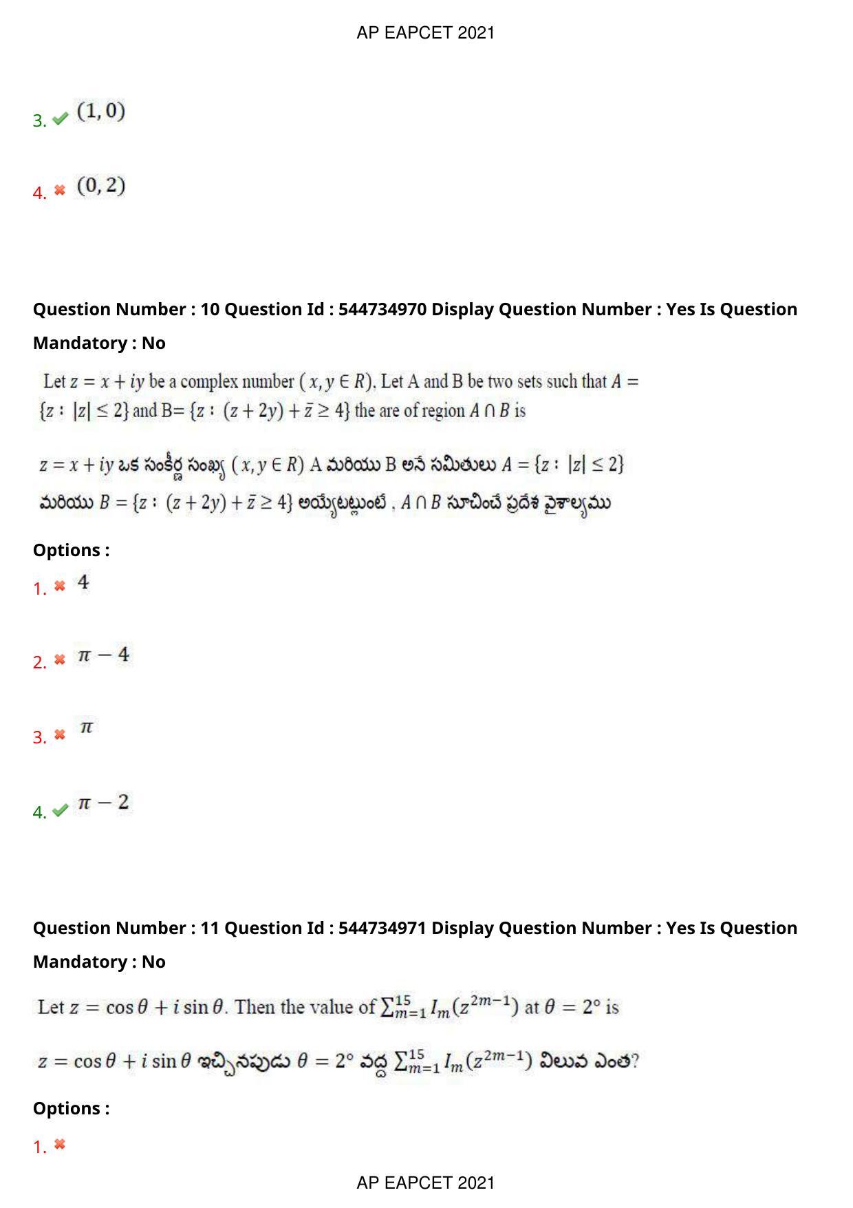 AP EAPCET 2021 - August 24,2021 Shift 1 - Master Engineering Question Paper With Preliminary Keys - Page 8