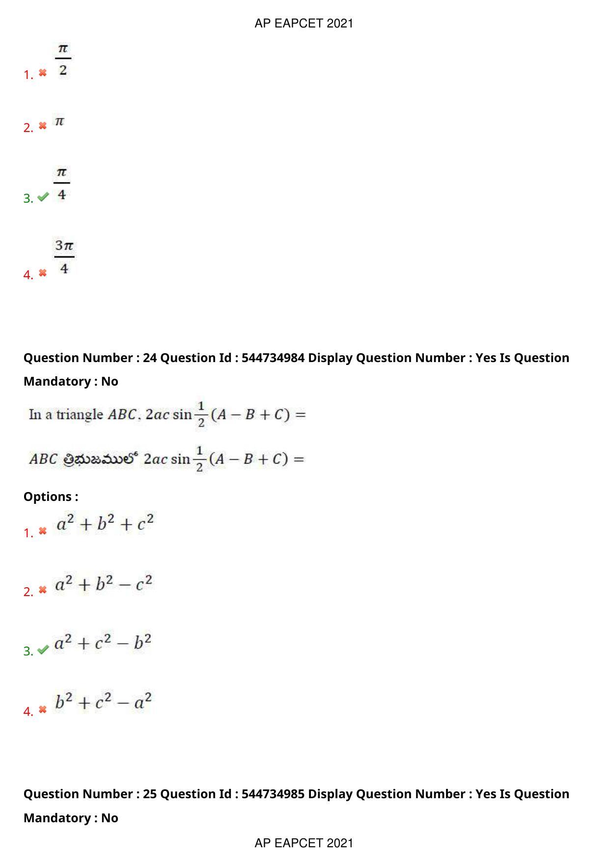 AP EAPCET 2021 - August 24,2021 Shift 1 - Master Engineering Question Paper With Preliminary Keys - Page 16
