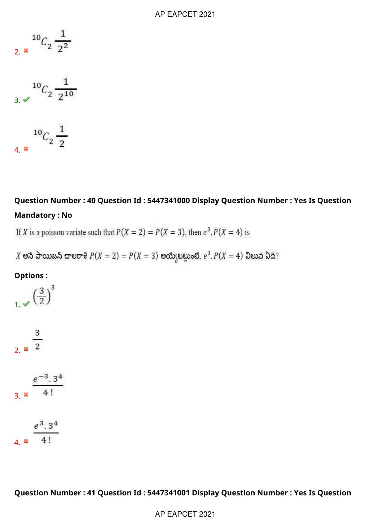 AP EAPCET 2021 - August 24,2021 Shift 1 - Master Engineering Question Paper With Preliminary Keys - Page 26