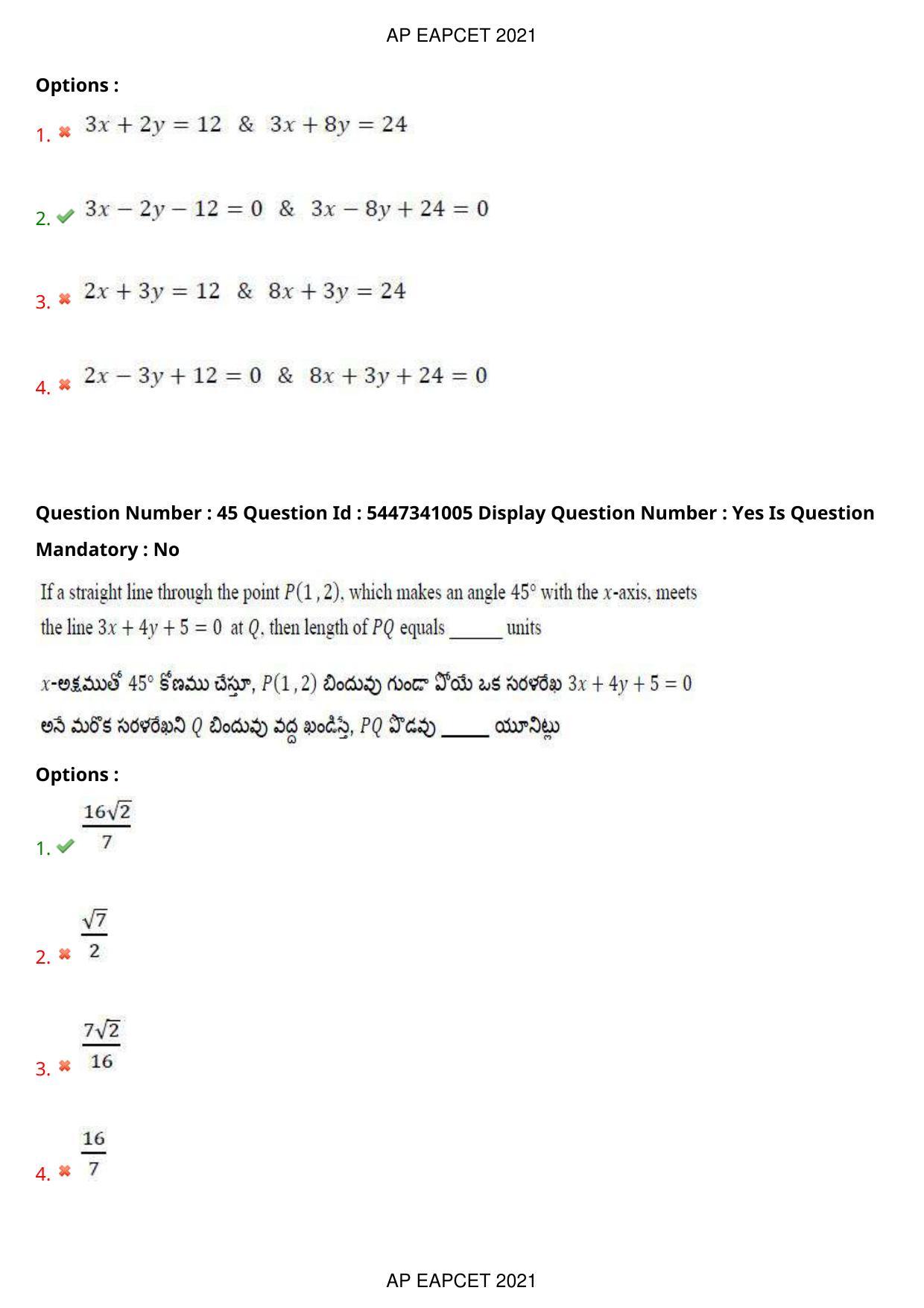 AP EAPCET 2021 - August 24,2021 Shift 1 - Master Engineering Question Paper With Preliminary Keys - Page 29