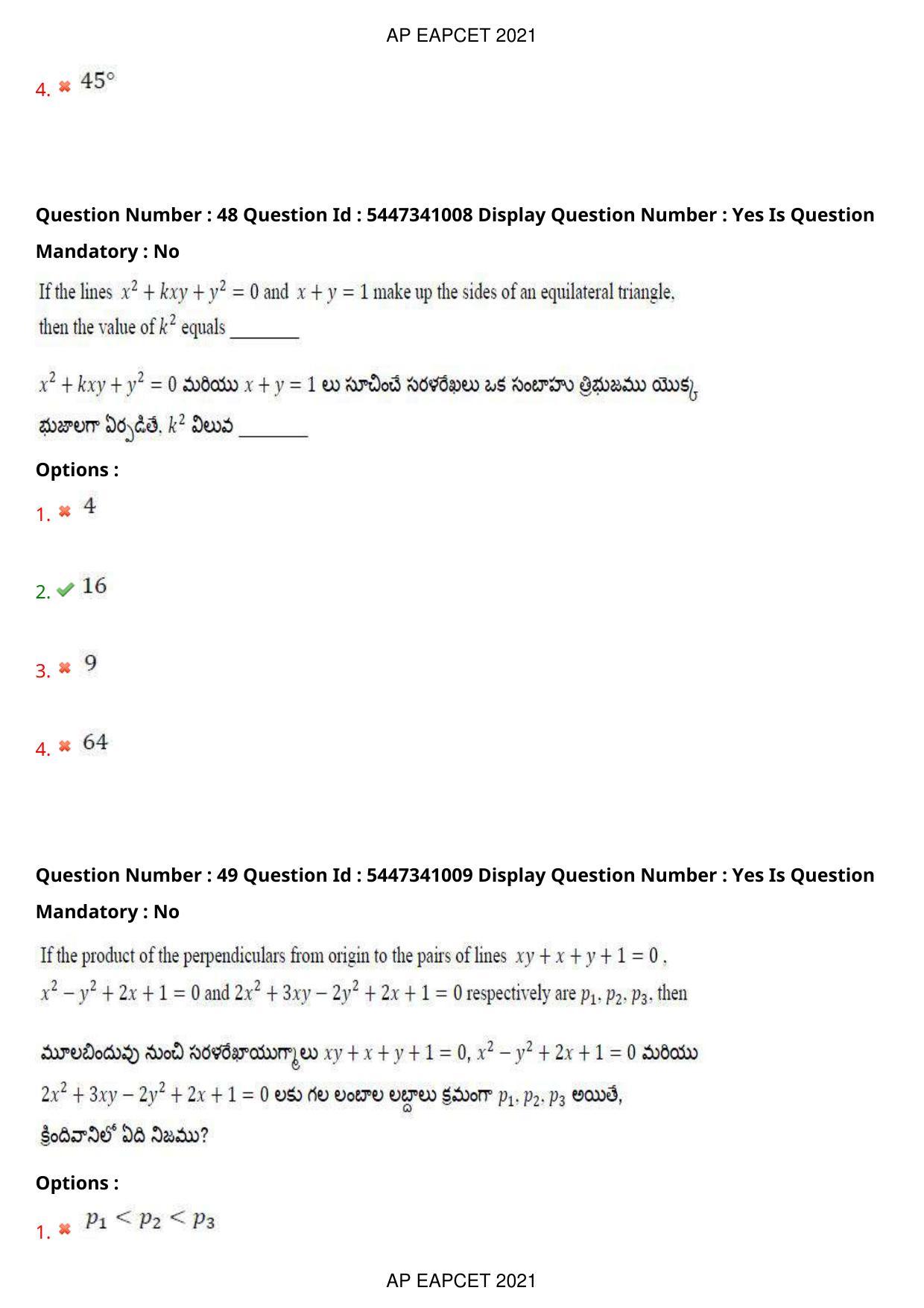 AP EAPCET 2021 - August 24,2021 Shift 1 - Master Engineering Question Paper With Preliminary Keys - Page 31