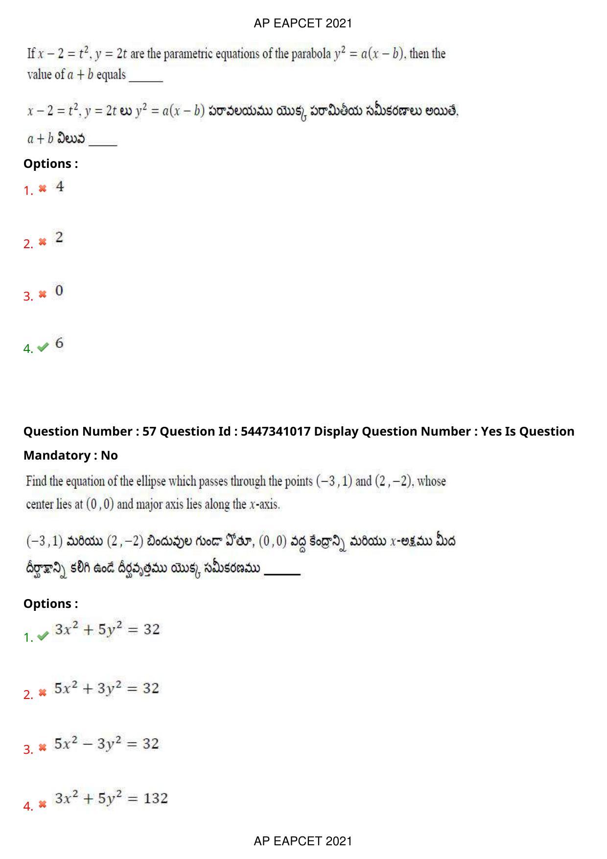 AP EAPCET 2021 - August 24,2021 Shift 1 - Master Engineering Question Paper With Preliminary Keys - Page 36