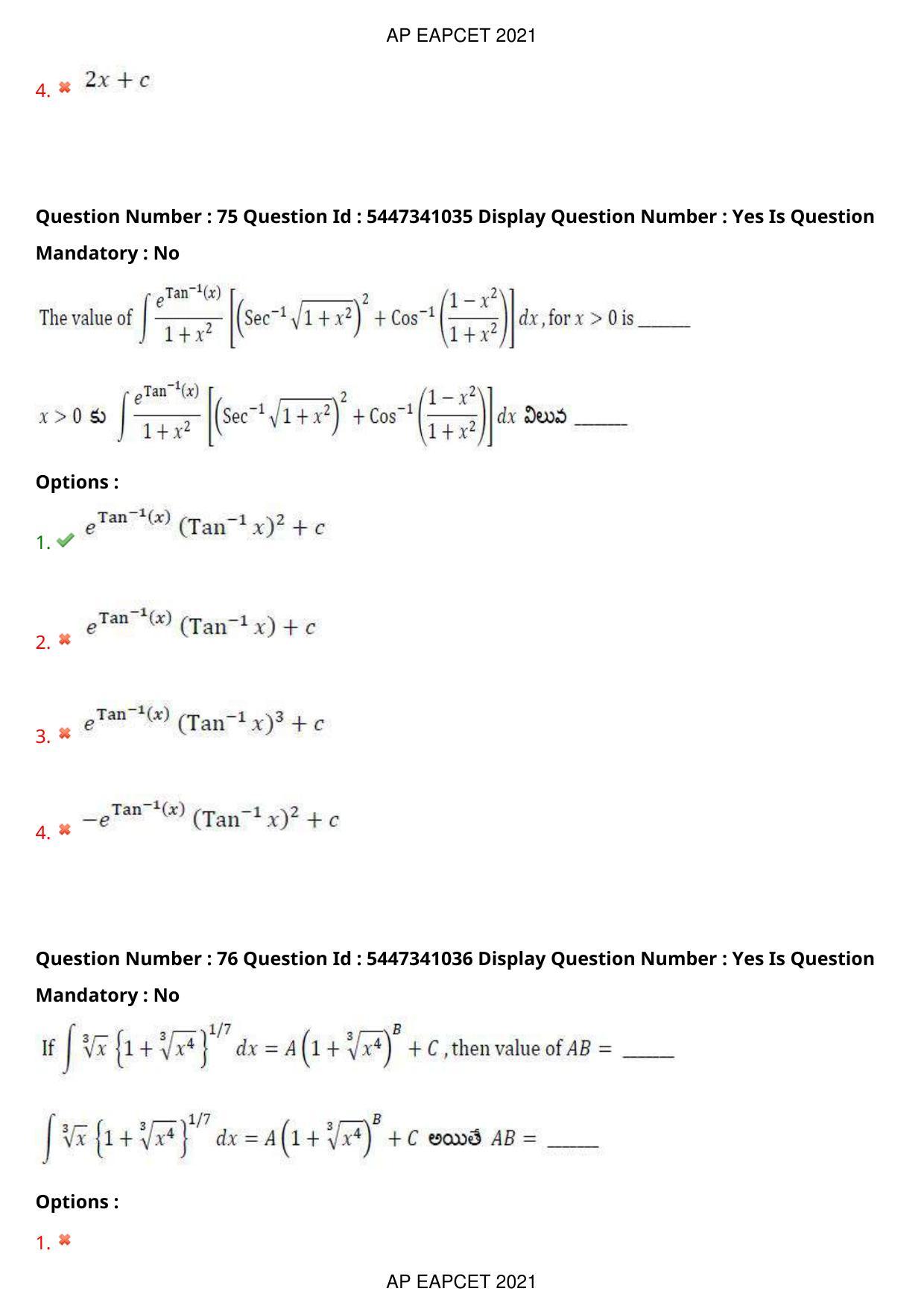 AP EAPCET 2021 - August 24,2021 Shift 1 - Master Engineering Question Paper With Preliminary Keys - Page 47