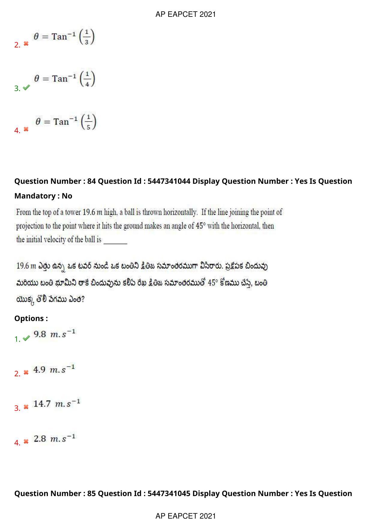AP EAPCET 2021 - August 24,2021 Shift 1 - Master Engineering Question Paper With Preliminary Keys - Page 53