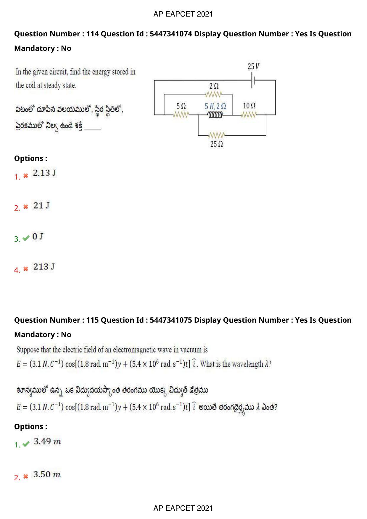 AP EAPCET 2021 - August 24,2021 Shift 1 - Master Engineering Question Paper With Preliminary Keys - Page 73