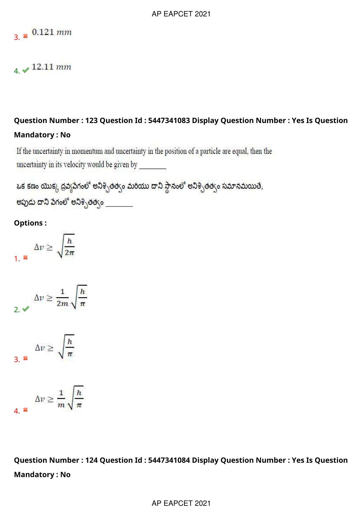 AP EAPCET 2021 - August 24,2021 Shift 1 - Master Engineering Question Paper With Preliminary Keys - Page 79
