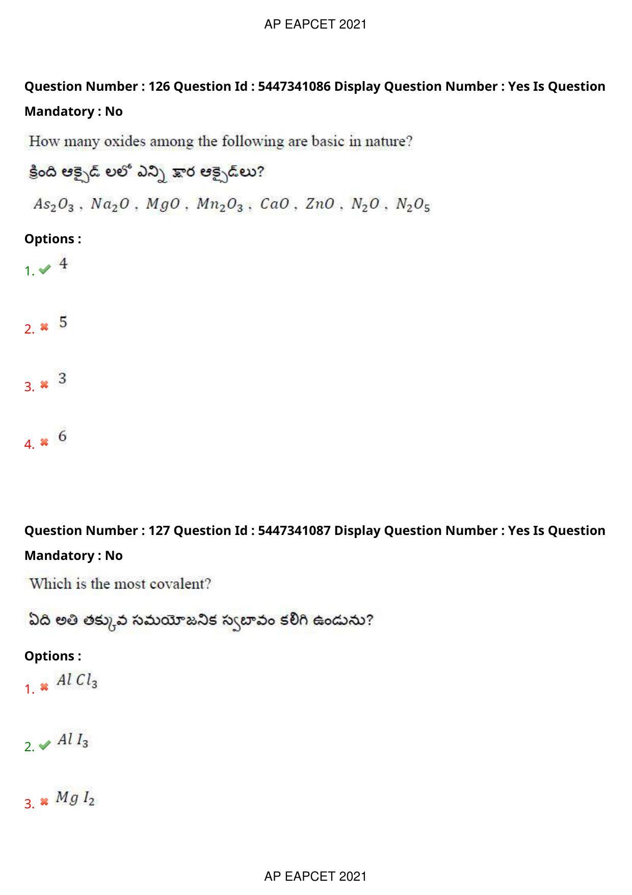 AP EAPCET 2021 - August 24,2021 Shift 1 - Master Engineering Question Paper With Preliminary Keys - Page 81