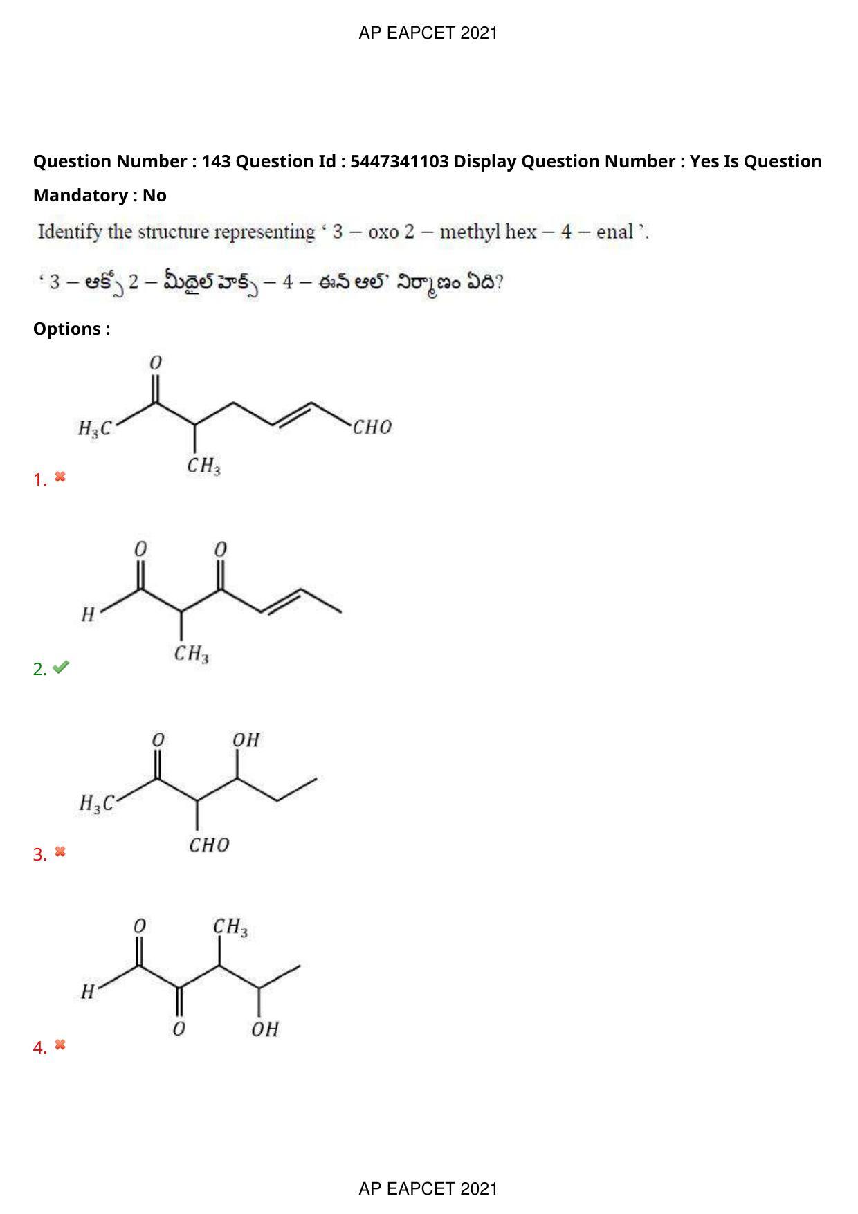 AP EAPCET 2021 - August 24,2021 Shift 1 - Master Engineering Question Paper With Preliminary Keys - Page 91