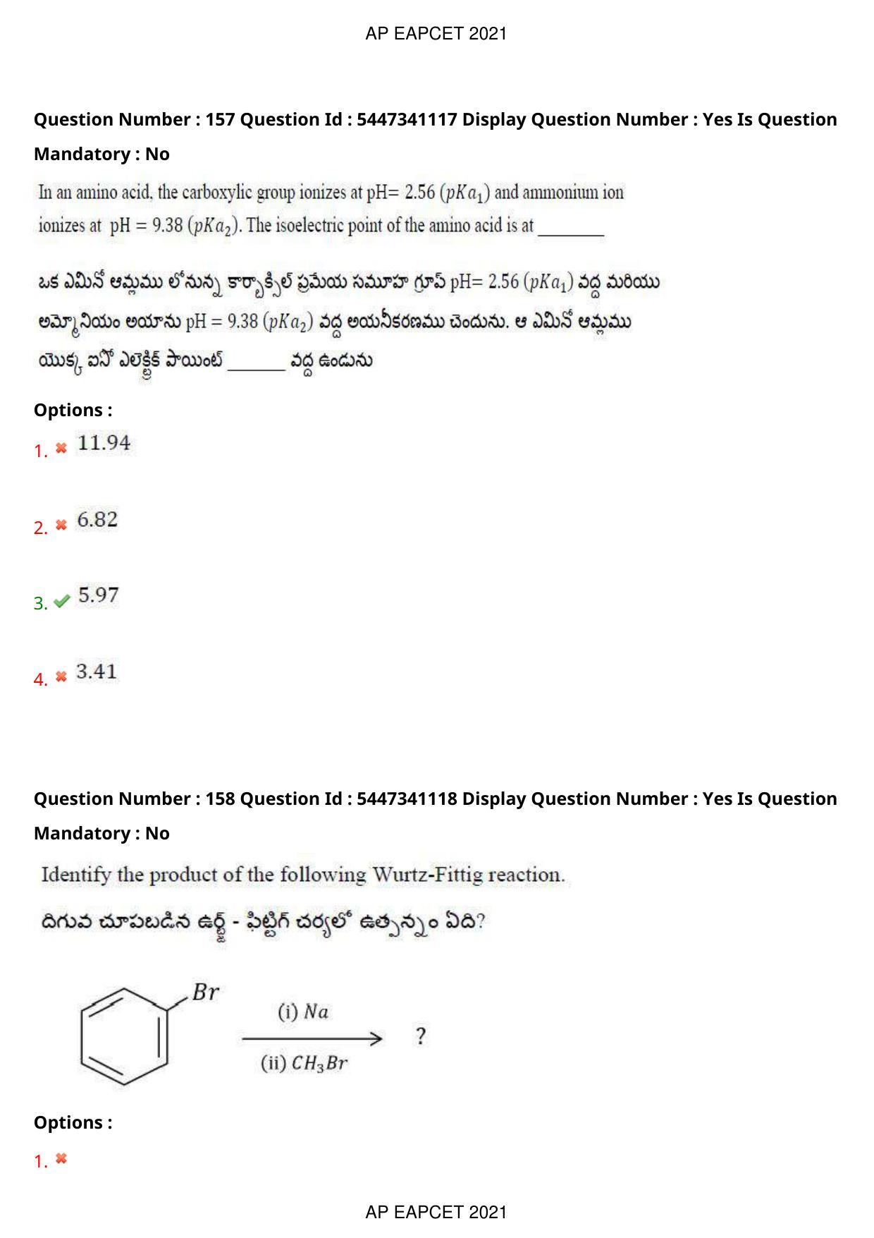 AP EAPCET 2021 - August 24,2021 Shift 1 - Master Engineering Question Paper With Preliminary Keys - Page 101
