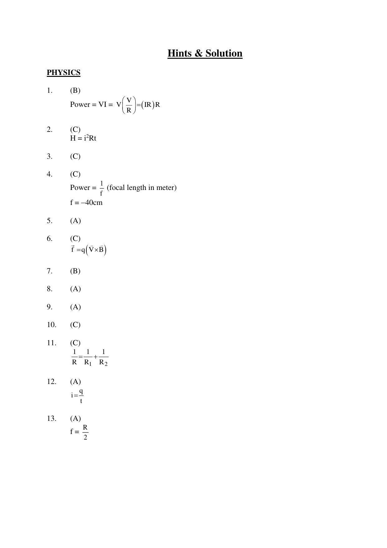 Jharkhand (JAC) NTSE 2019-20 SAT Answer Key & Notes - Page 2