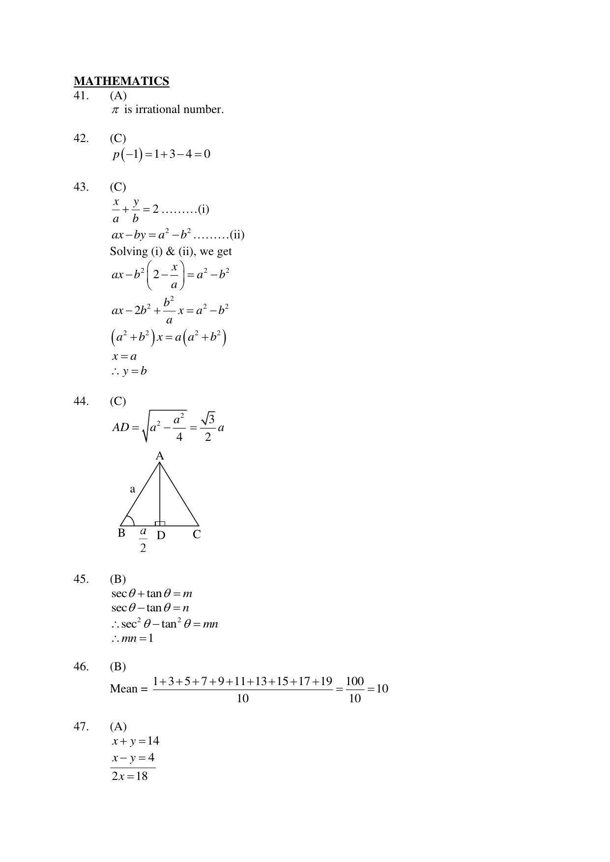 Jharkhand (JAC) NTSE 2019-20 SAT Answer Key & Notes - Page 5