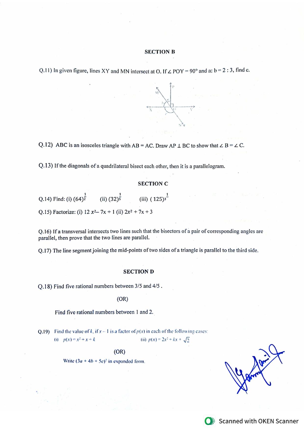 JKBOSE Class 9 Mathematics (T1 & T2) Model Question Paper - Page 2