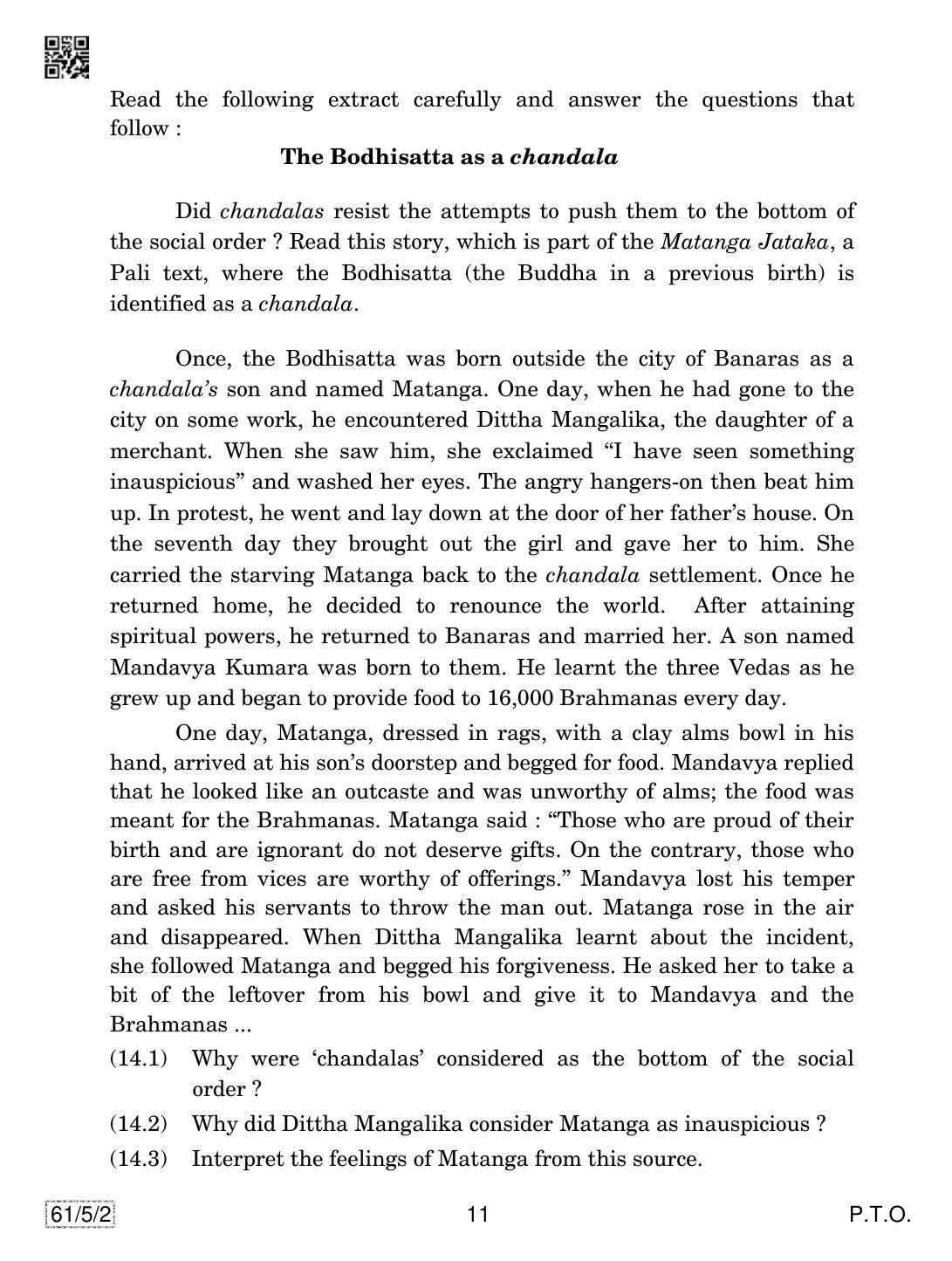 CBSE Class 12 61-5-2 History 2019 Question Paper - Page 11
