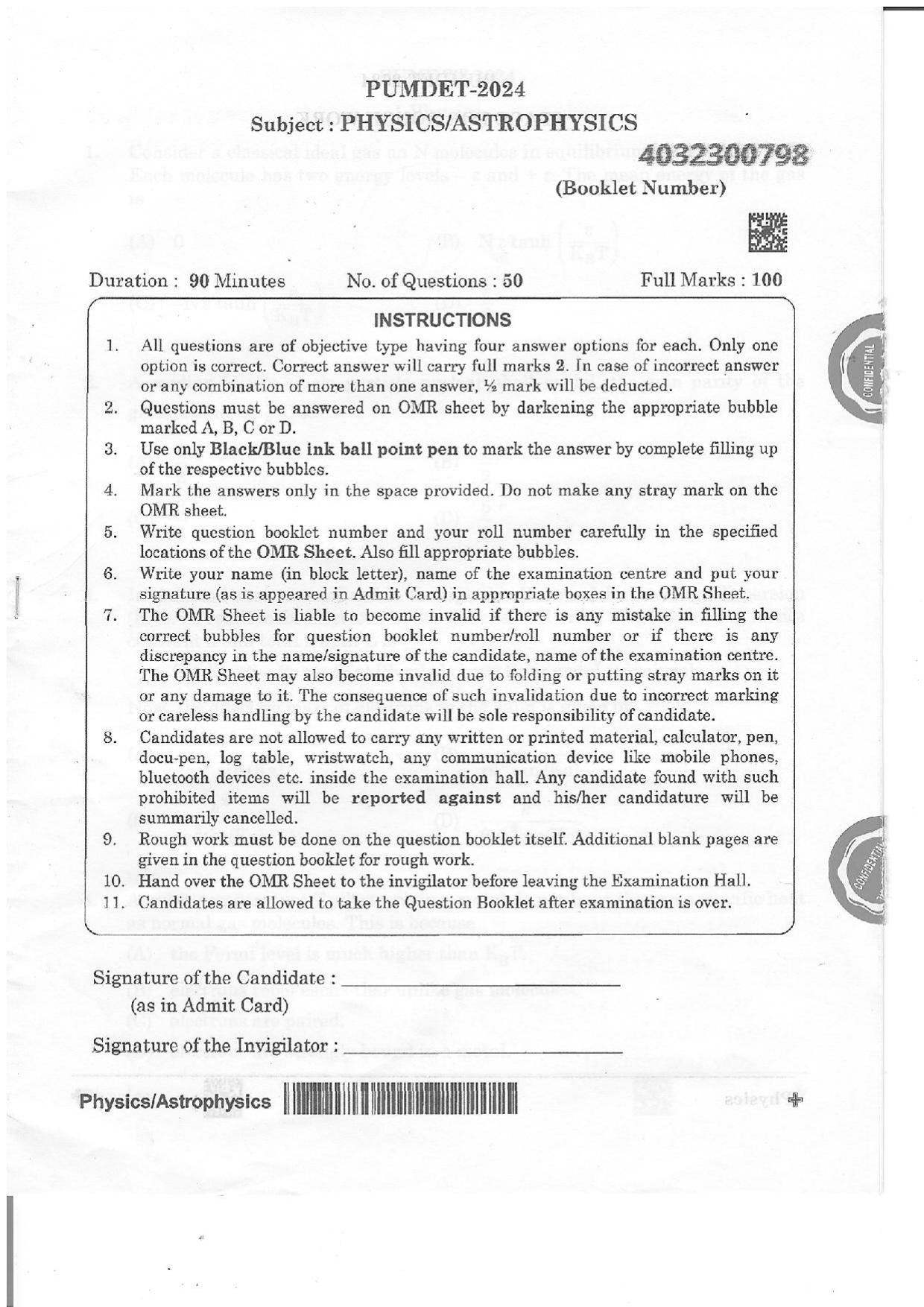 PUMDET 2024 Physics Question Paper - Page 1