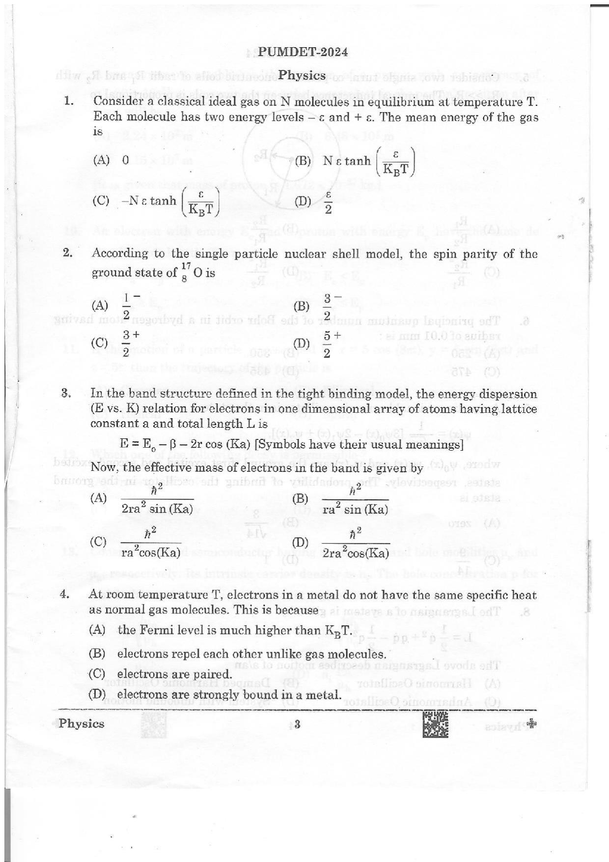 PUMDET 2024 Physics Question Paper - Page 3