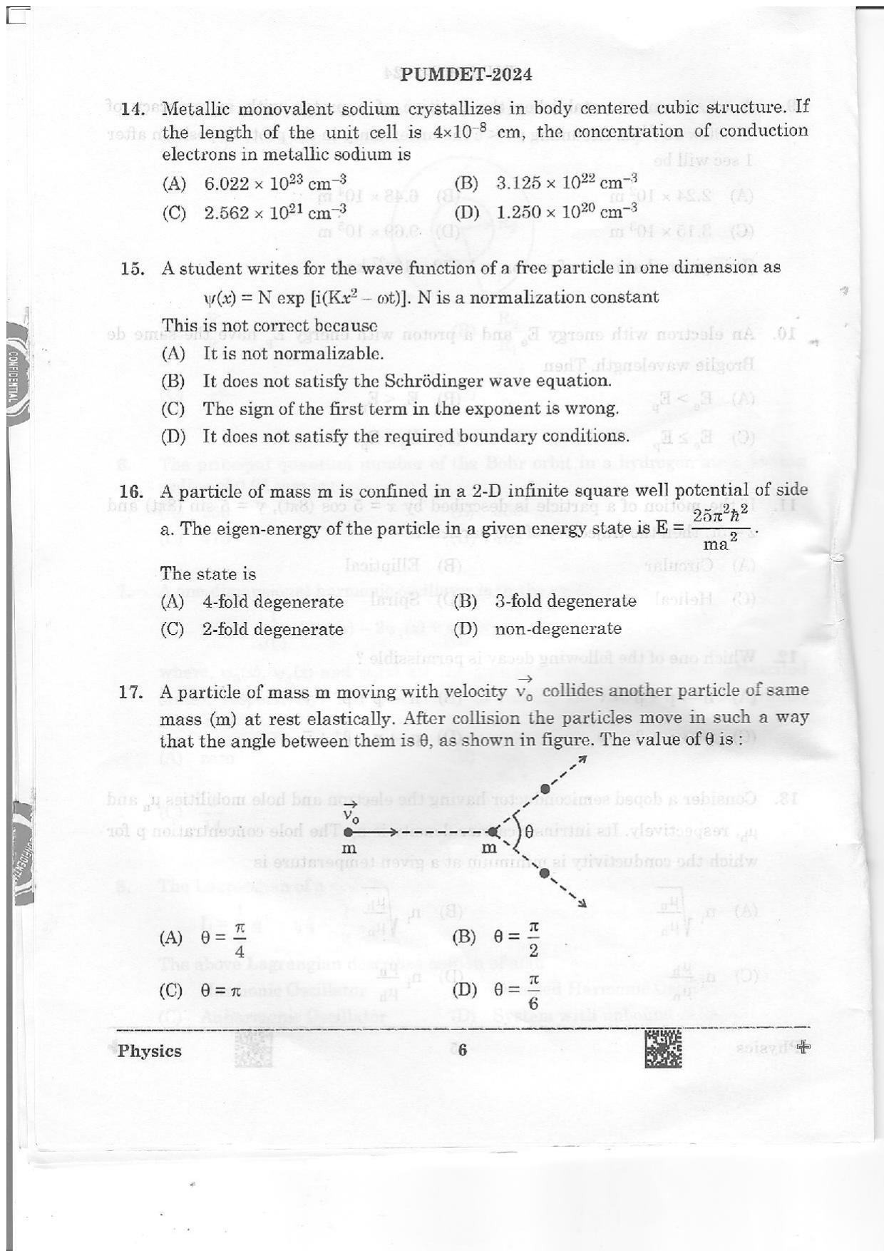 PUMDET 2024 Physics Question Paper - Page 6