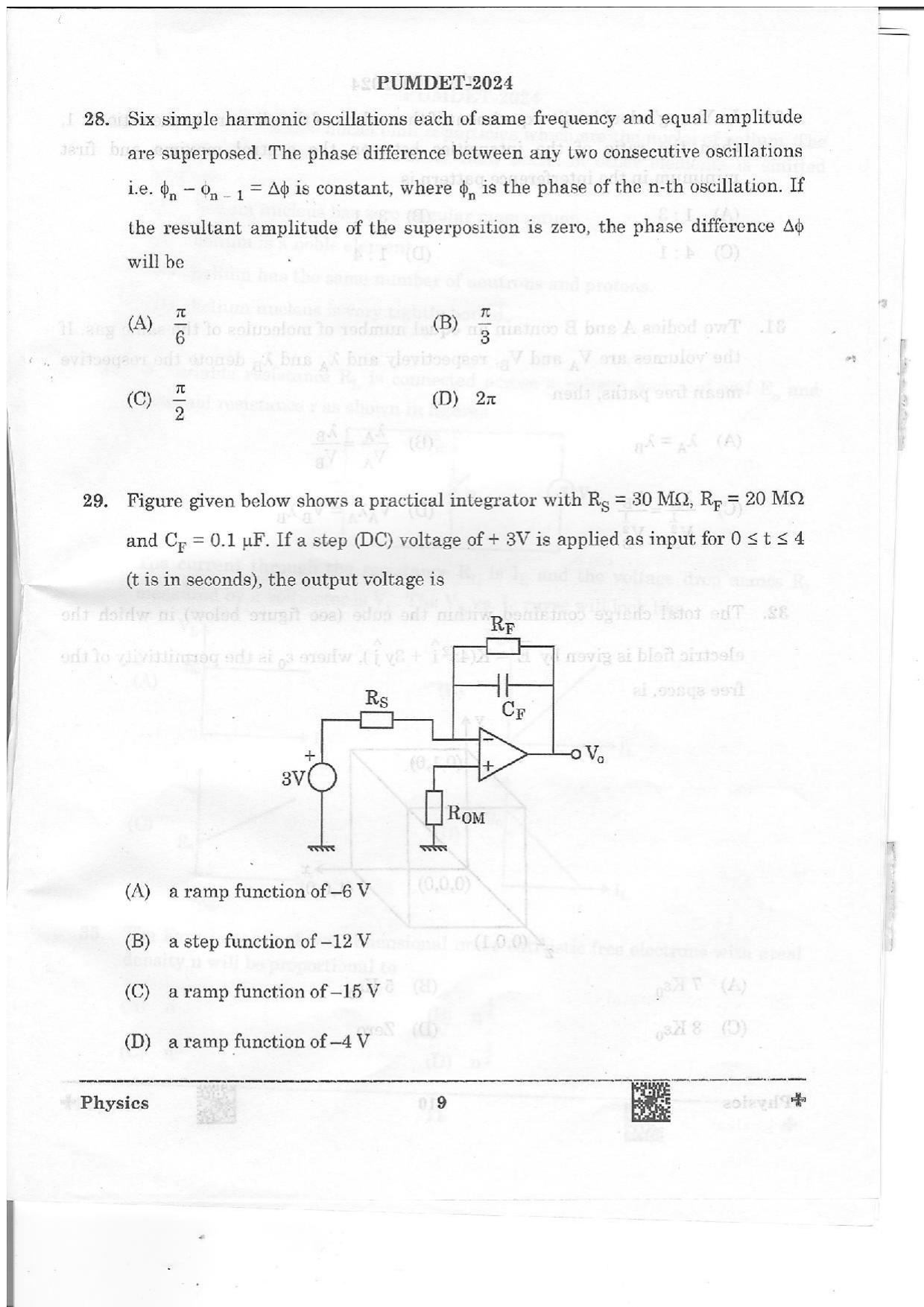 PUMDET 2024 Physics Question Paper - Page 9