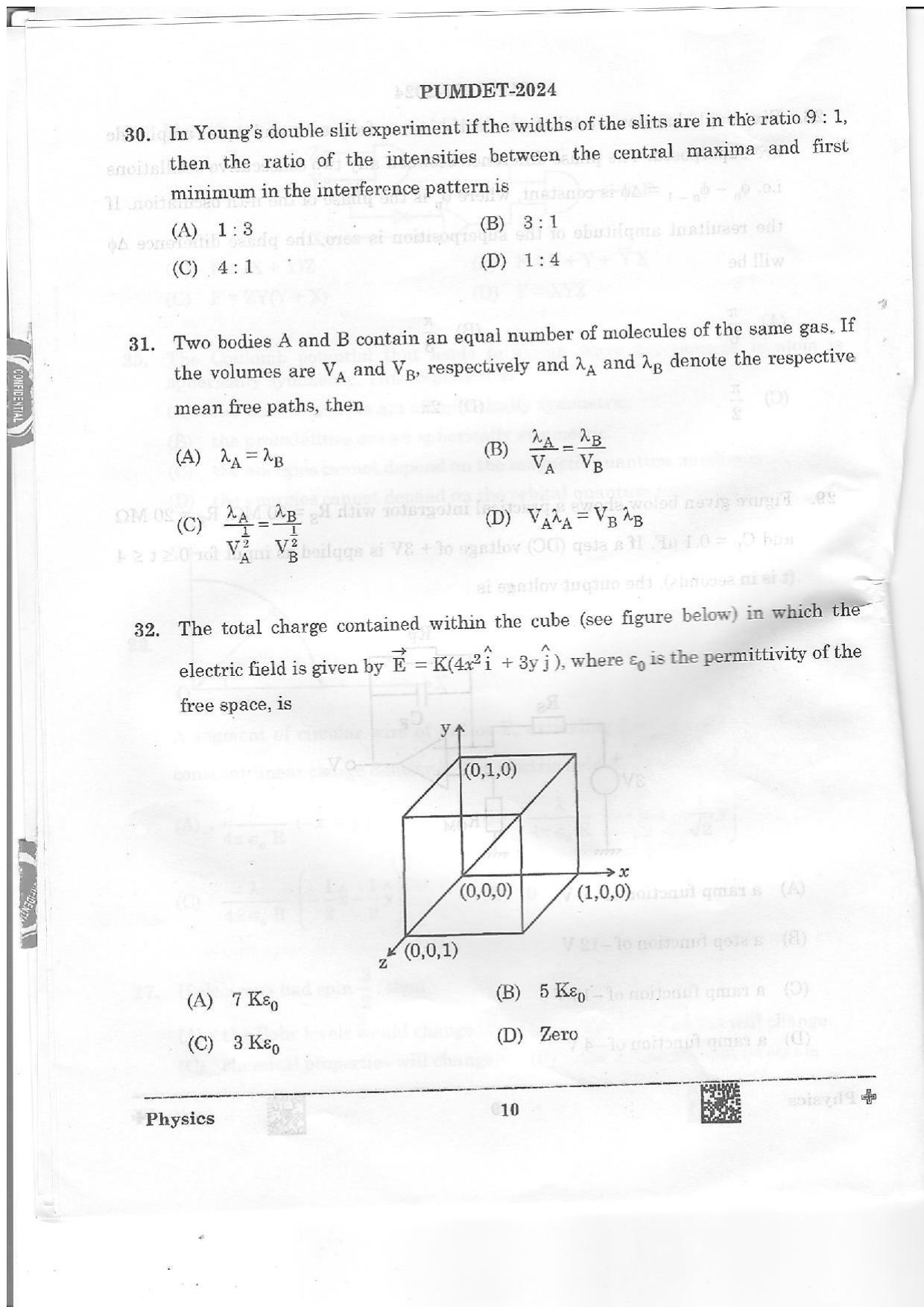 PUMDET 2024 Physics Question Paper - Page 10