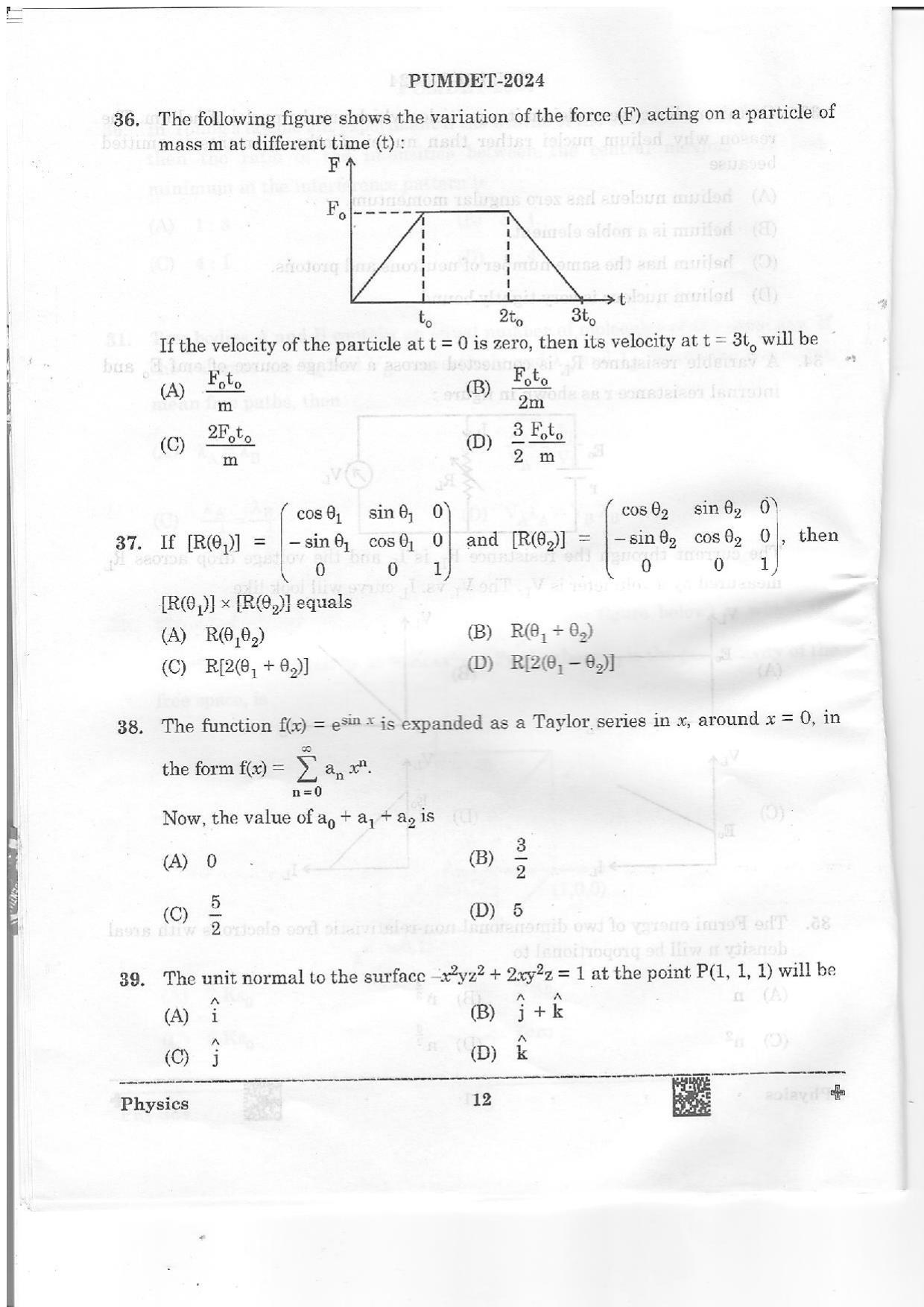PUMDET 2024 Physics Question Paper - Page 12