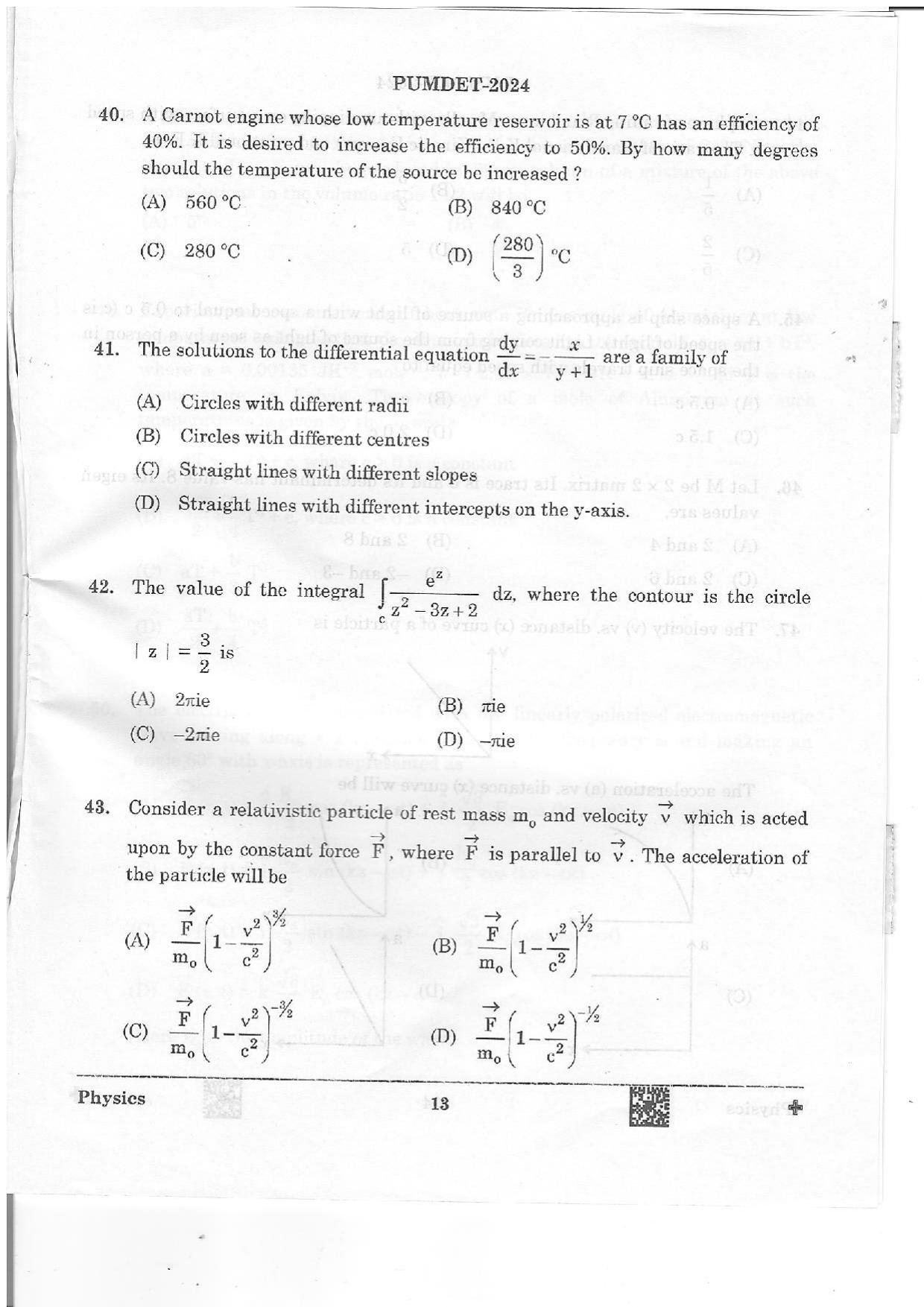 PUMDET 2024 Physics Question Paper - Page 13