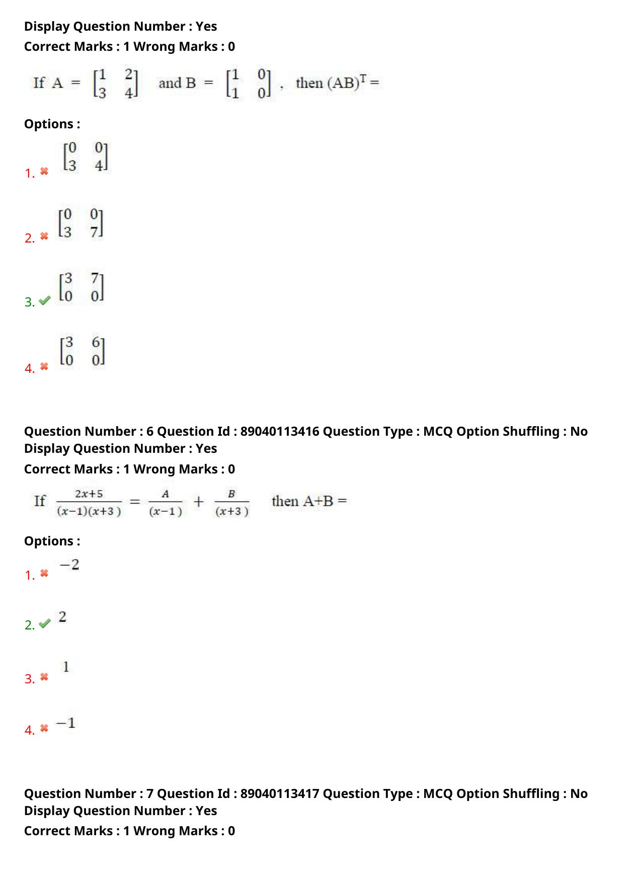 AP ECET 2025 Biotechnology 06th May 2025 (Shift 1) Question Paper wth Key - Page 4