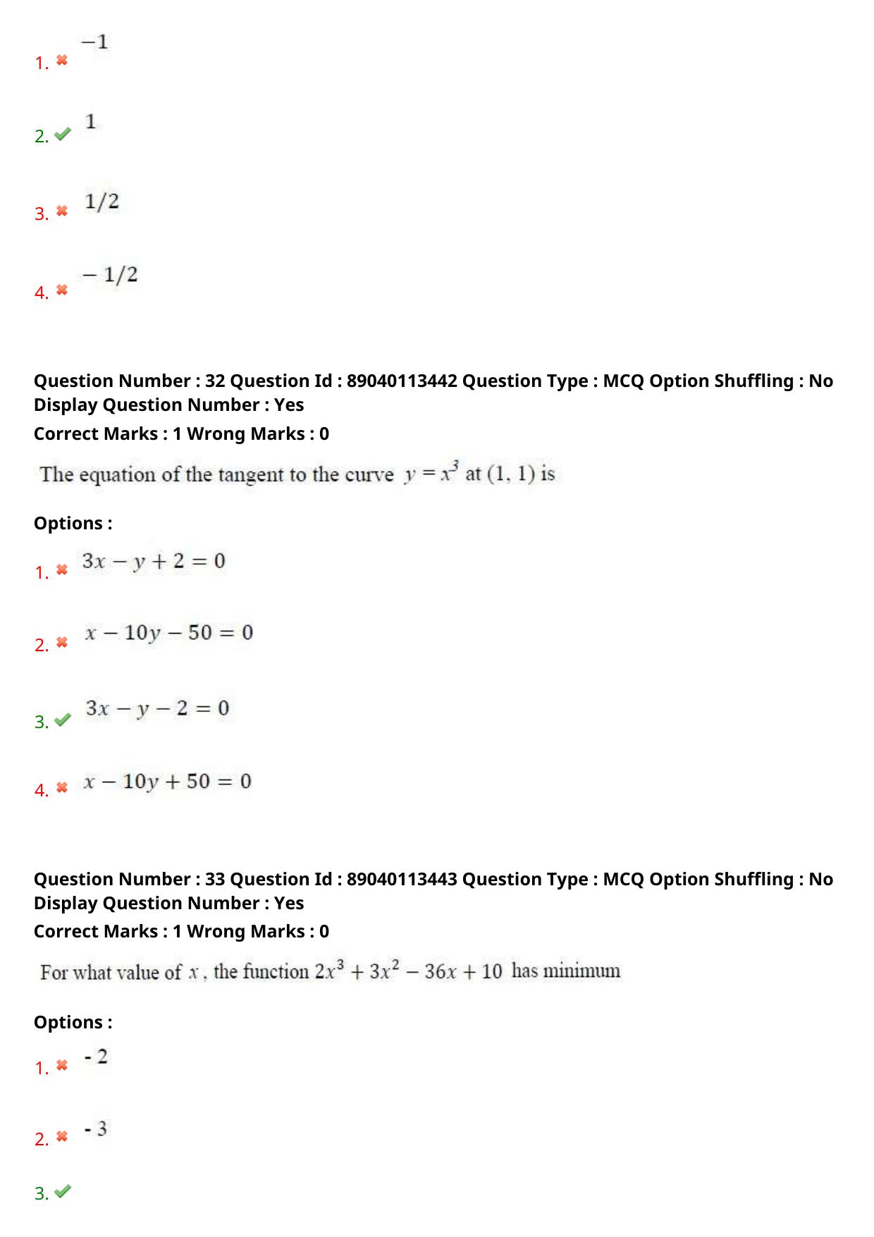 AP ECET 2025 Biotechnology 06th May 2025 (Shift 1) Question Paper wth Key - Page 16