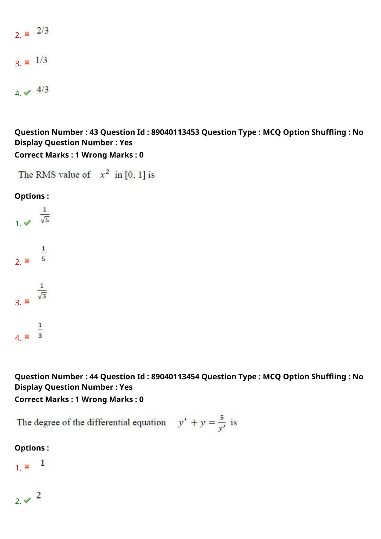 AP ECET 2025 Biotechnology 06th May 2025 (Shift 1) Question Paper wth Key - Page 21