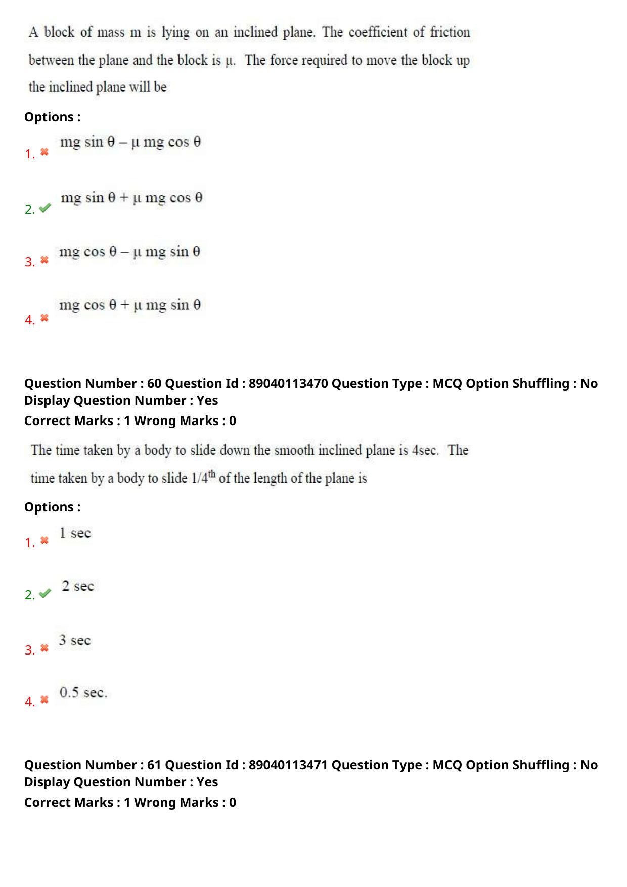 AP ECET 2025 Biotechnology 06th May 2025 (Shift 1) Question Paper wth Key - Page 29