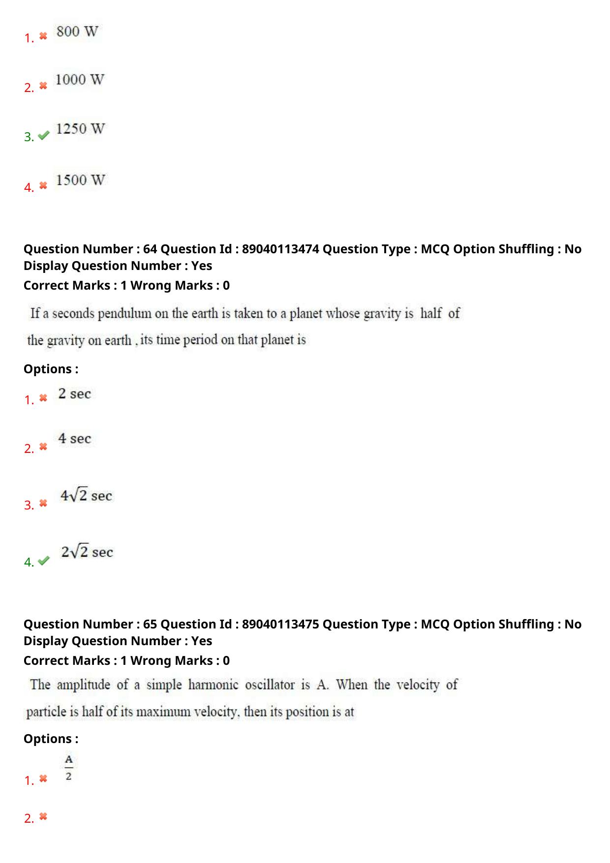 AP ECET 2025 Biotechnology 06th May 2025 (Shift 1) Question Paper wth Key - Page 31