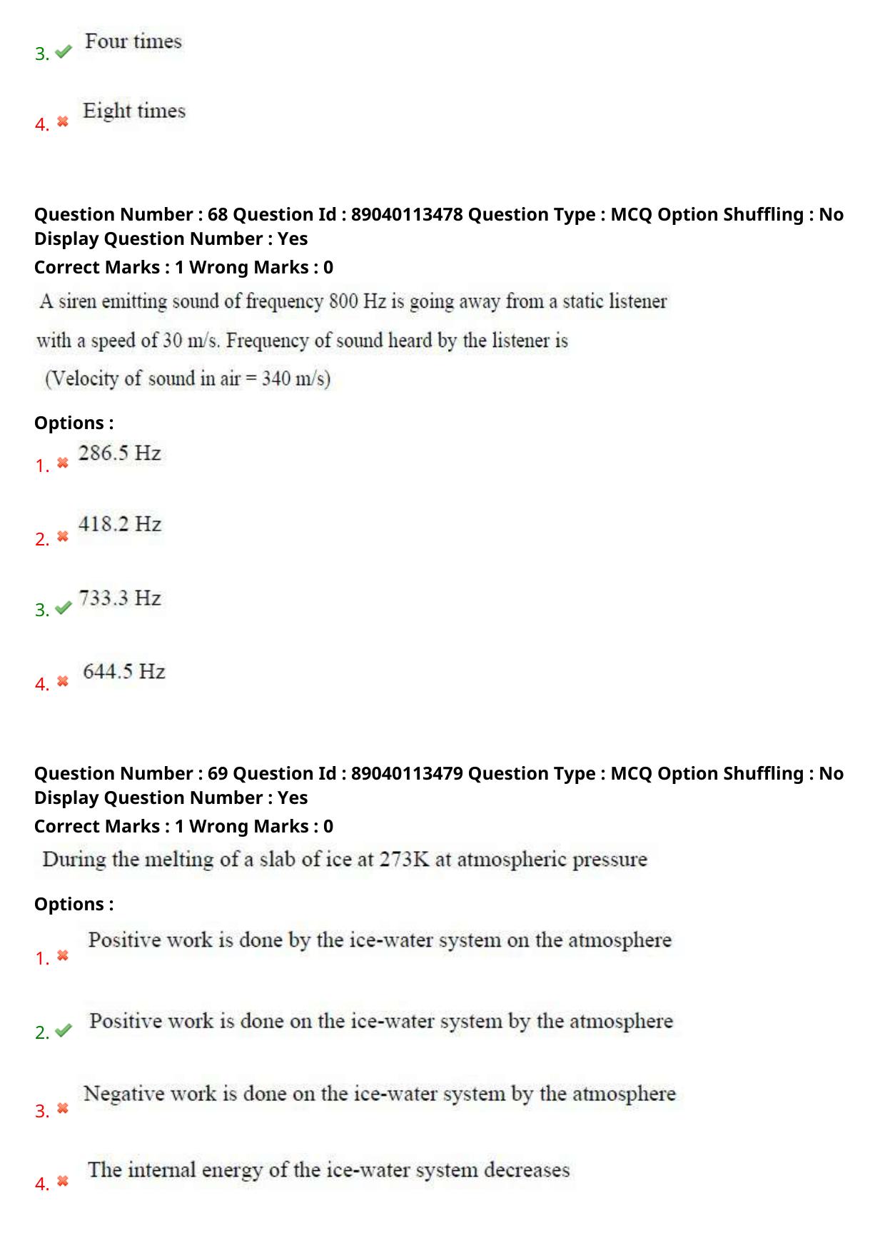 AP ECET 2025 Biotechnology 06th May 2025 (Shift 1) Question Paper wth Key - Page 33