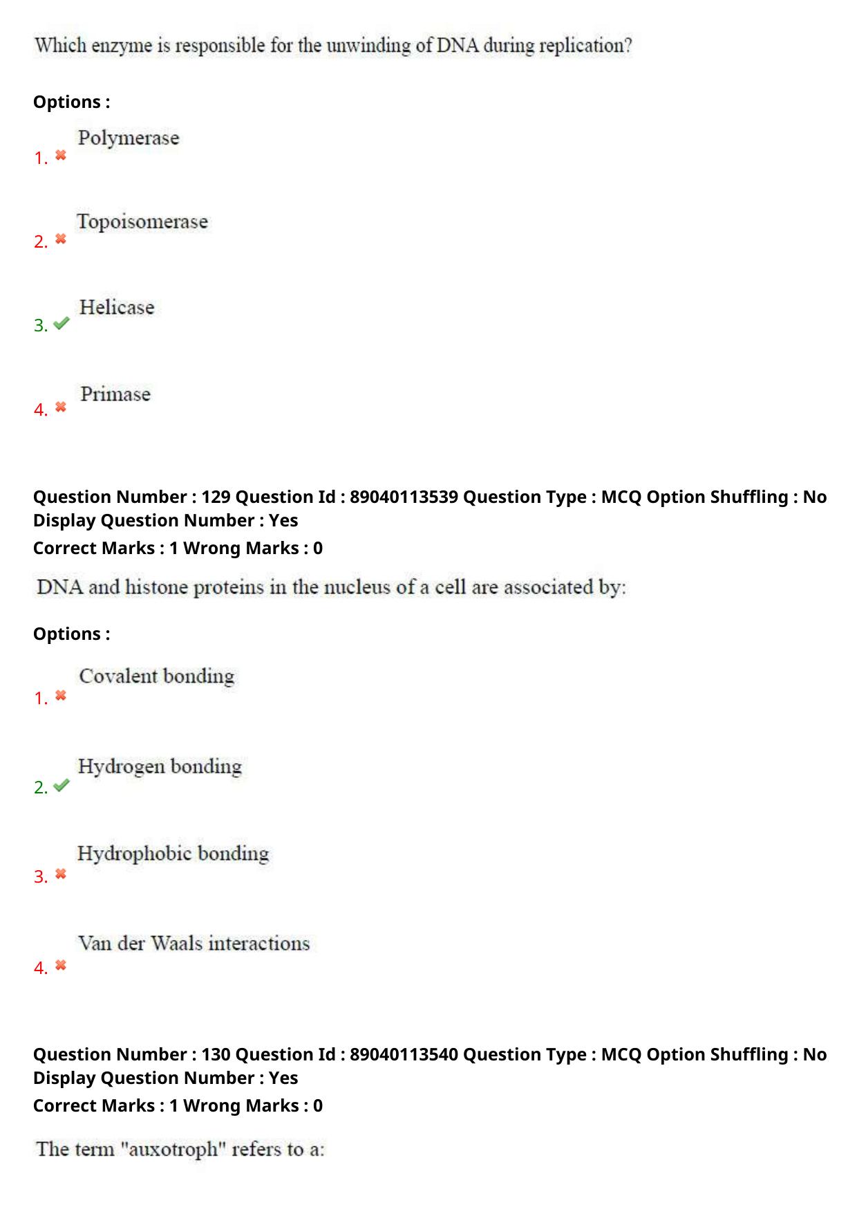 AP ECET 2025 Biotechnology 06th May 2025 (Shift 1) Question Paper wth Key - Page 61