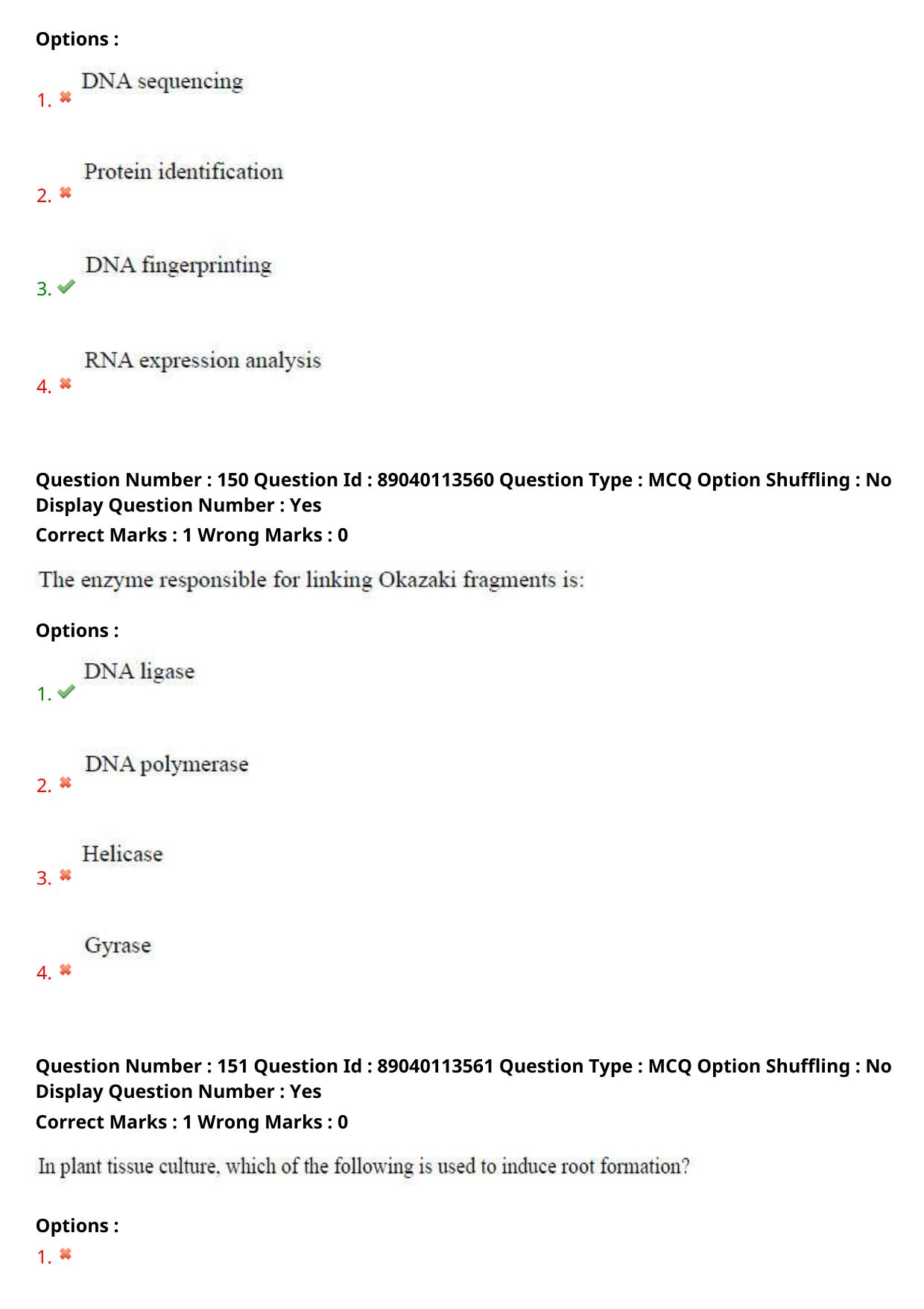 AP ECET 2025 Biotechnology 06th May 2025 (Shift 1) Question Paper wth Key - Page 71
