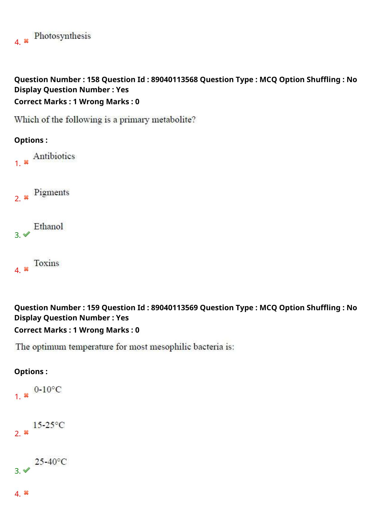 AP ECET 2025 Biotechnology 06th May 2025 (Shift 1) Question Paper wth Key - Page 75