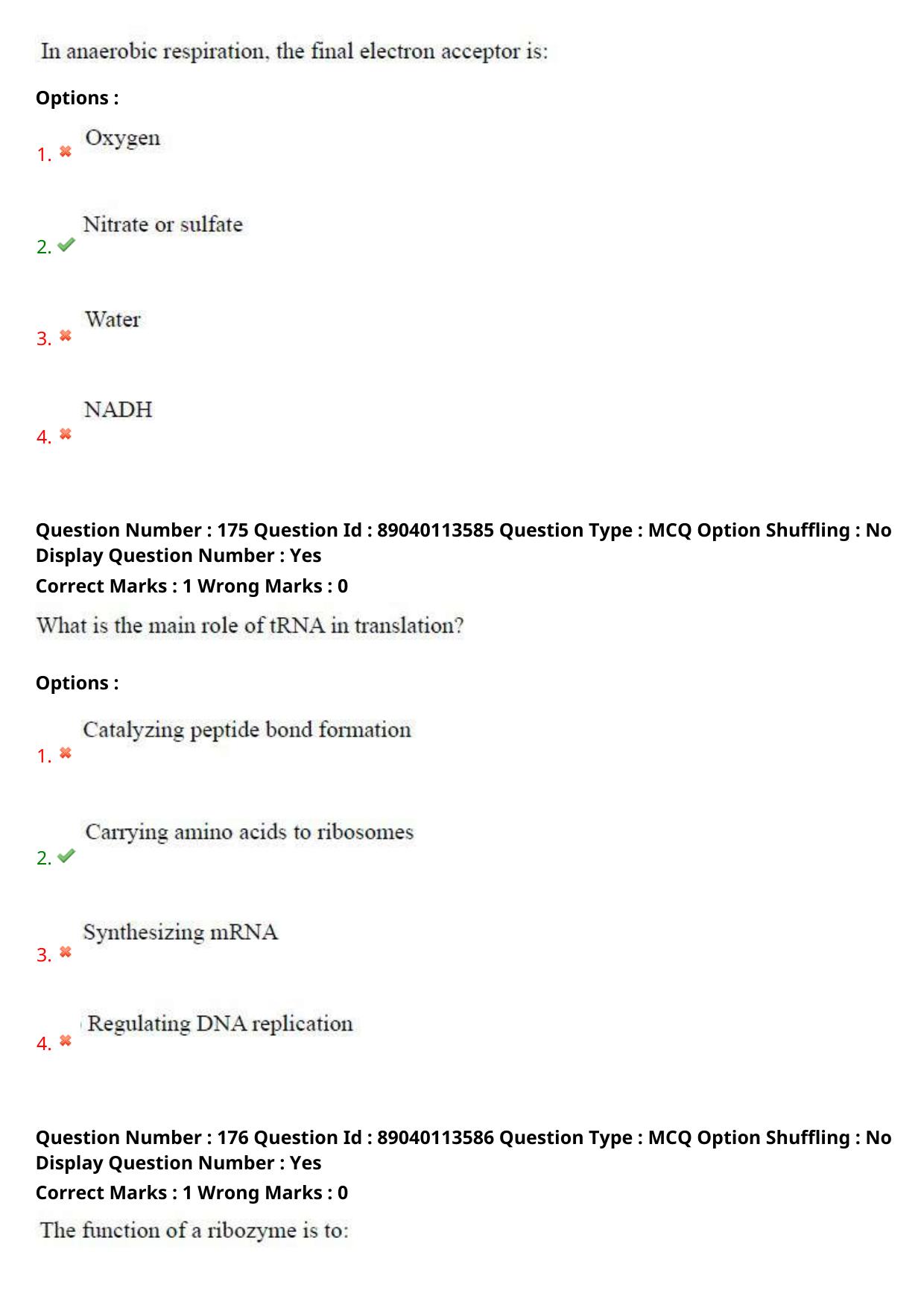AP ECET 2025 Biotechnology 06th May 2025 (Shift 1) Question Paper wth Key - Page 83