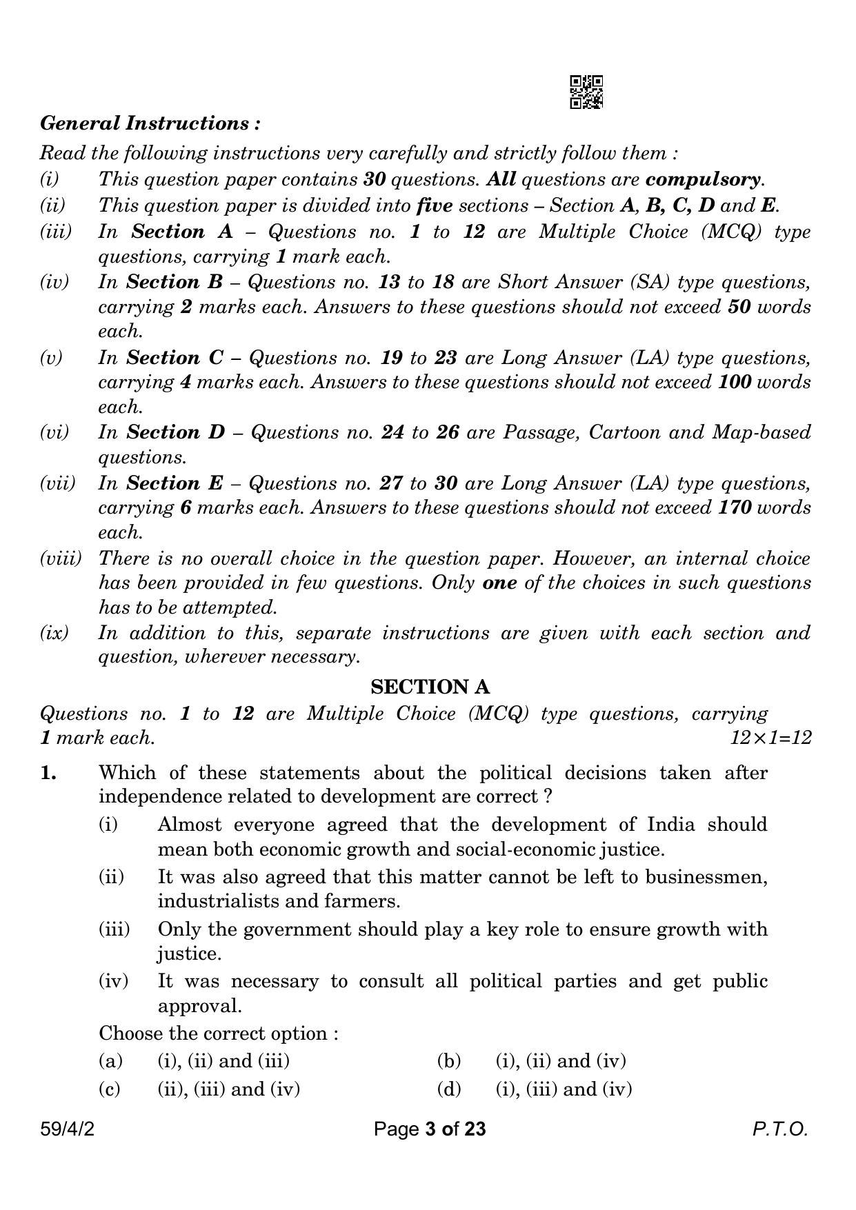 CBSE Class 12 59-4-2 Political Science 2023 Question Paper - Page 3