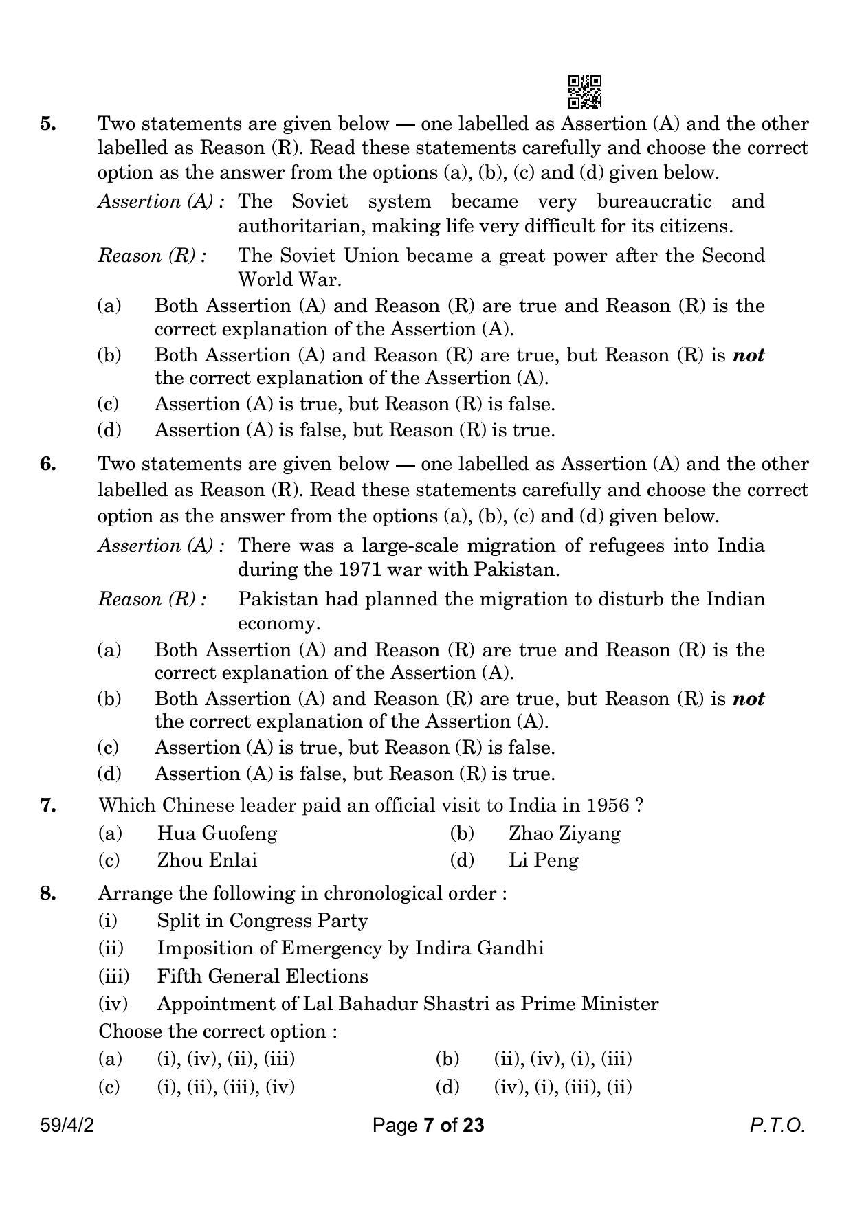 CBSE Class 12 59-4-2 Political Science 2023 Question Paper - Page 7