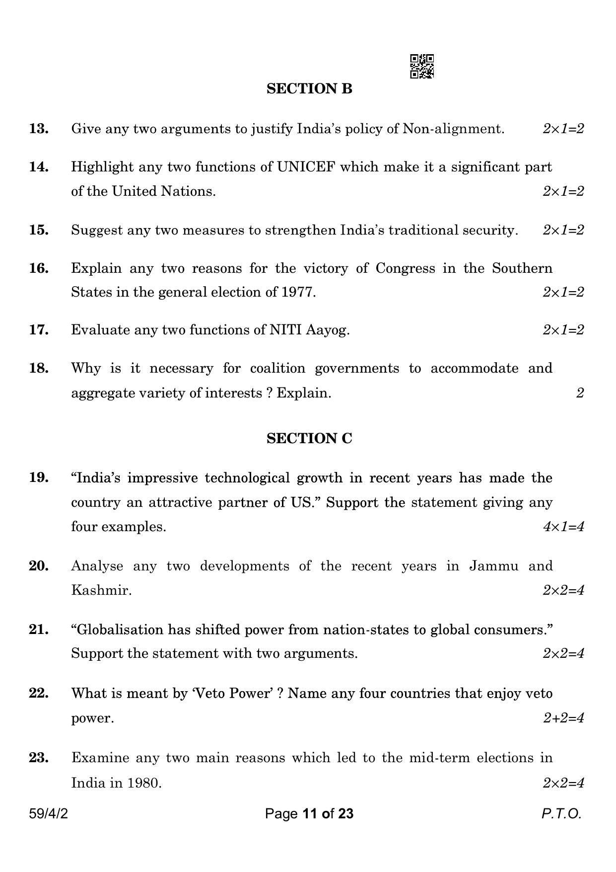 CBSE Class 12 59-4-2 Political Science 2023 Question Paper - Page 11