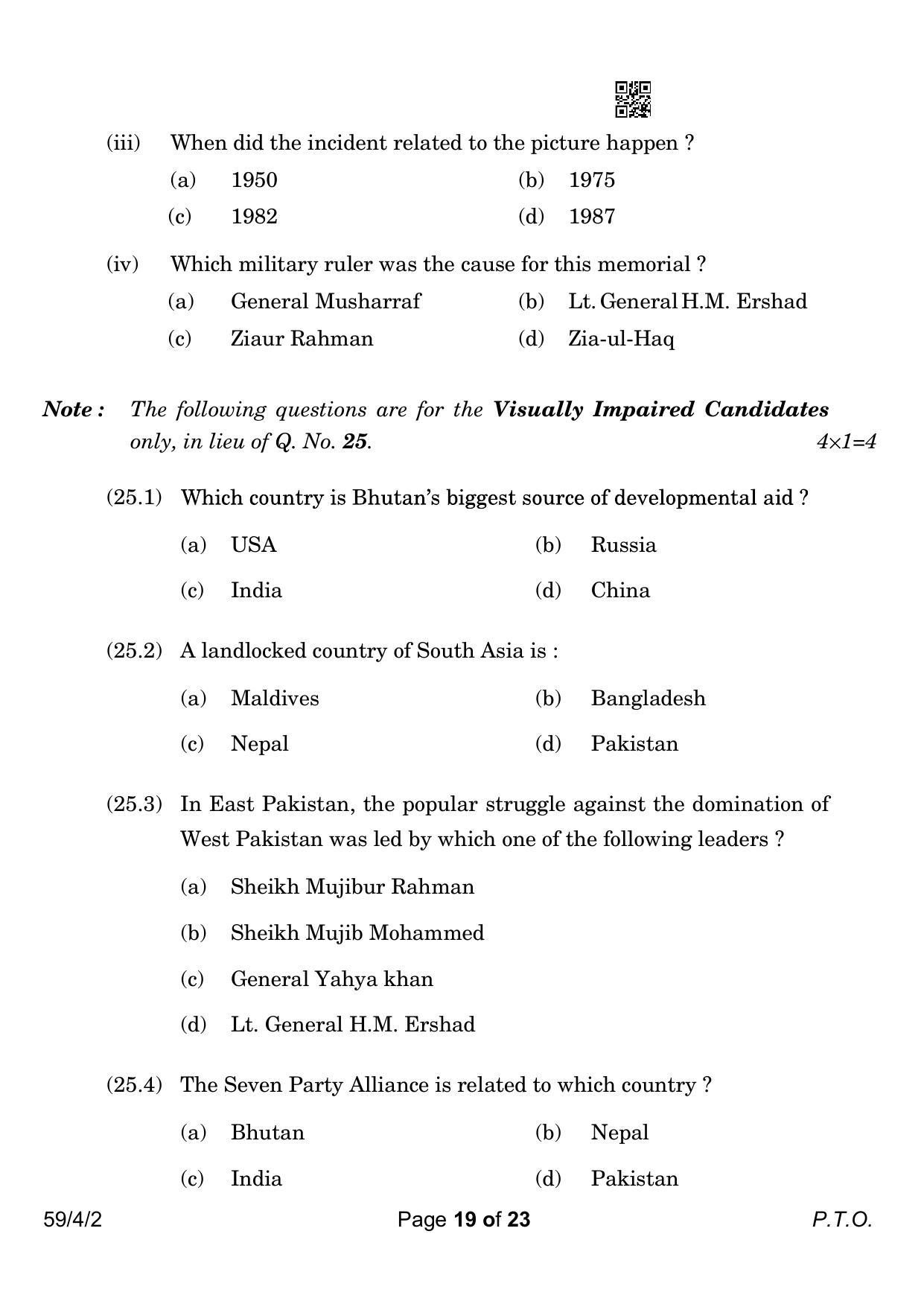CBSE Class 12 59-4-2 Political Science 2023 Question Paper - Page 19