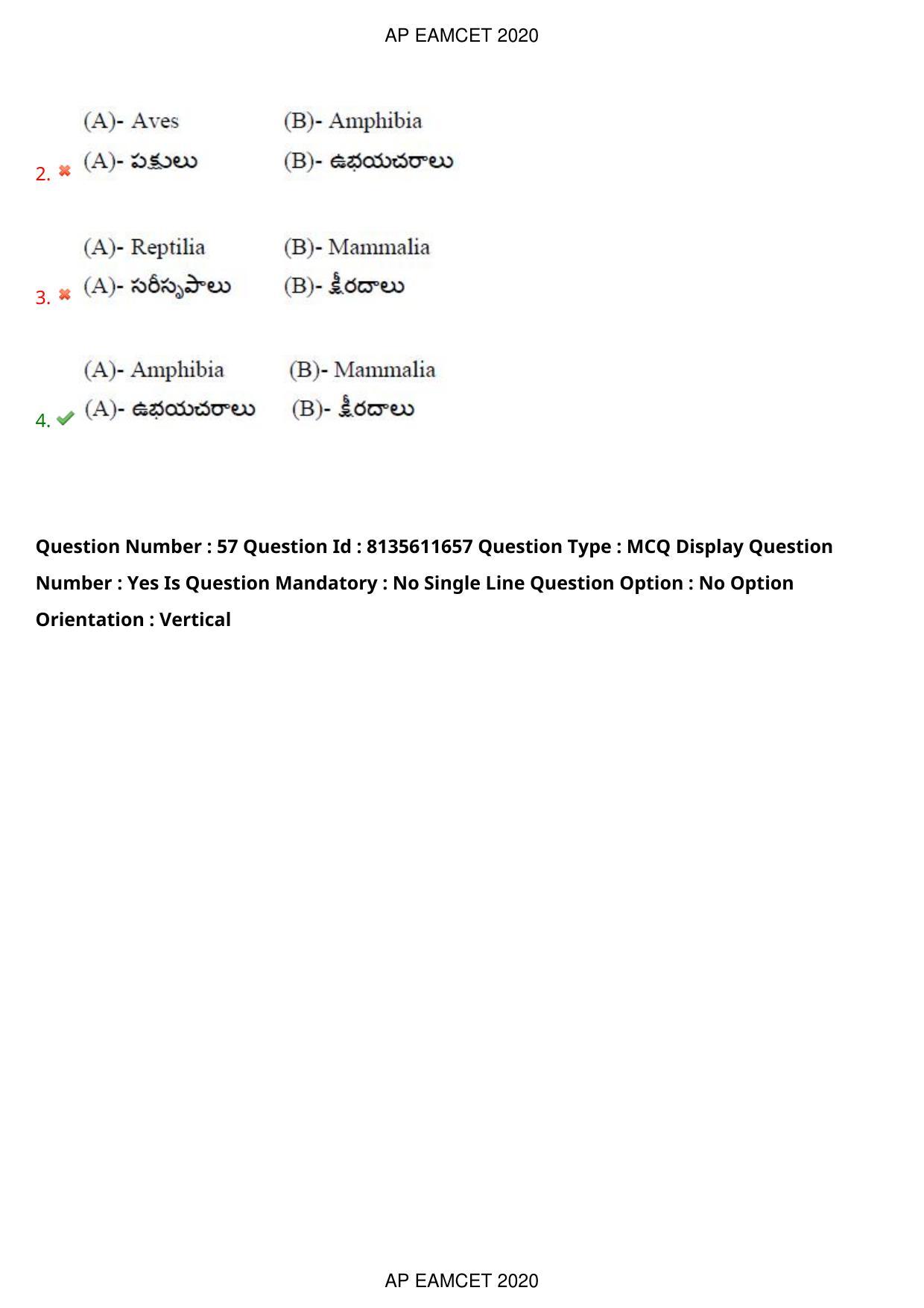 TS EAMCET 2020 Agriculture and Medical Question Paper with Key (24 Sep.2020 Forenoon) - Page 45